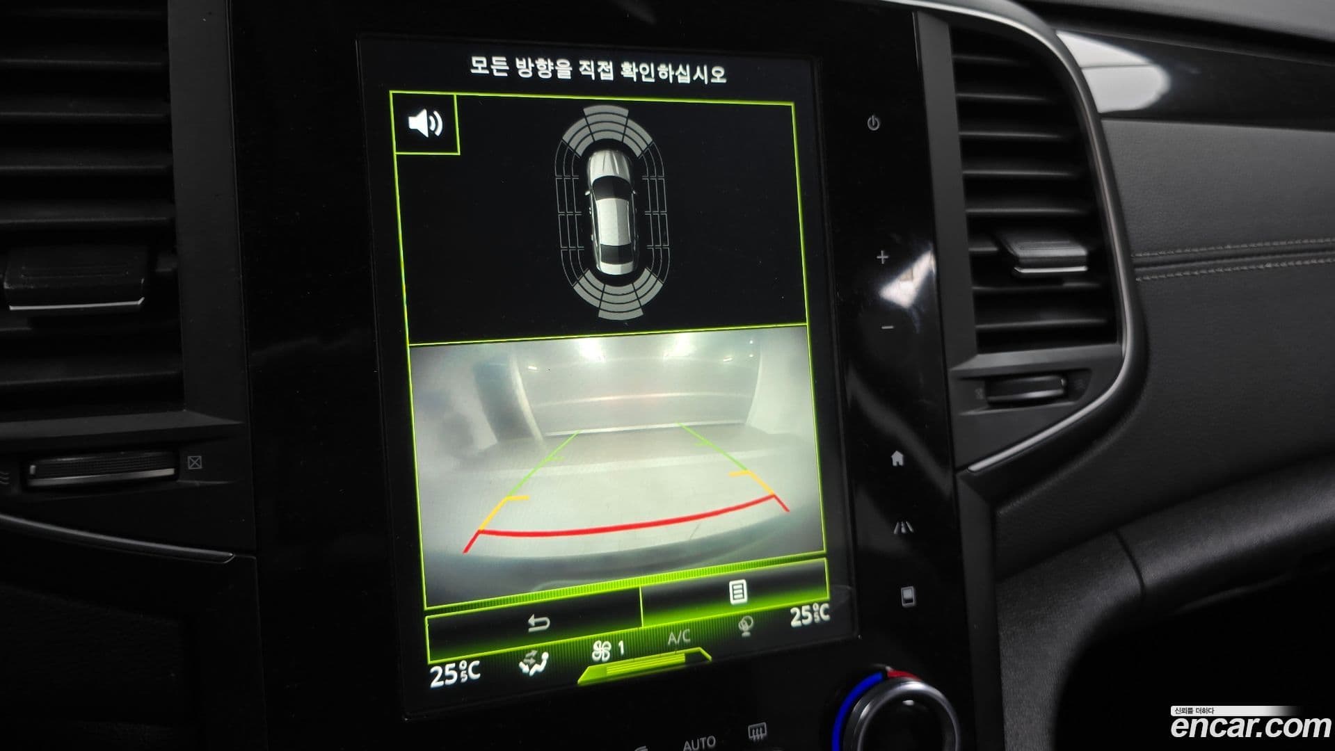 Main__Slider__Photo:SM6 Renault-KoreaSamsung 2017.4-13