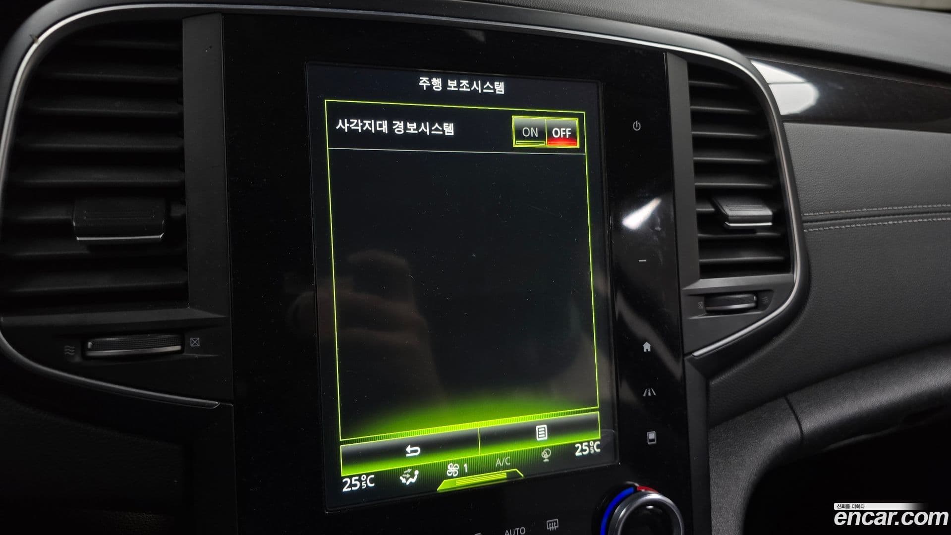 Main__Slider__Photo:SM6 Renault-KoreaSamsung 2017.4-15