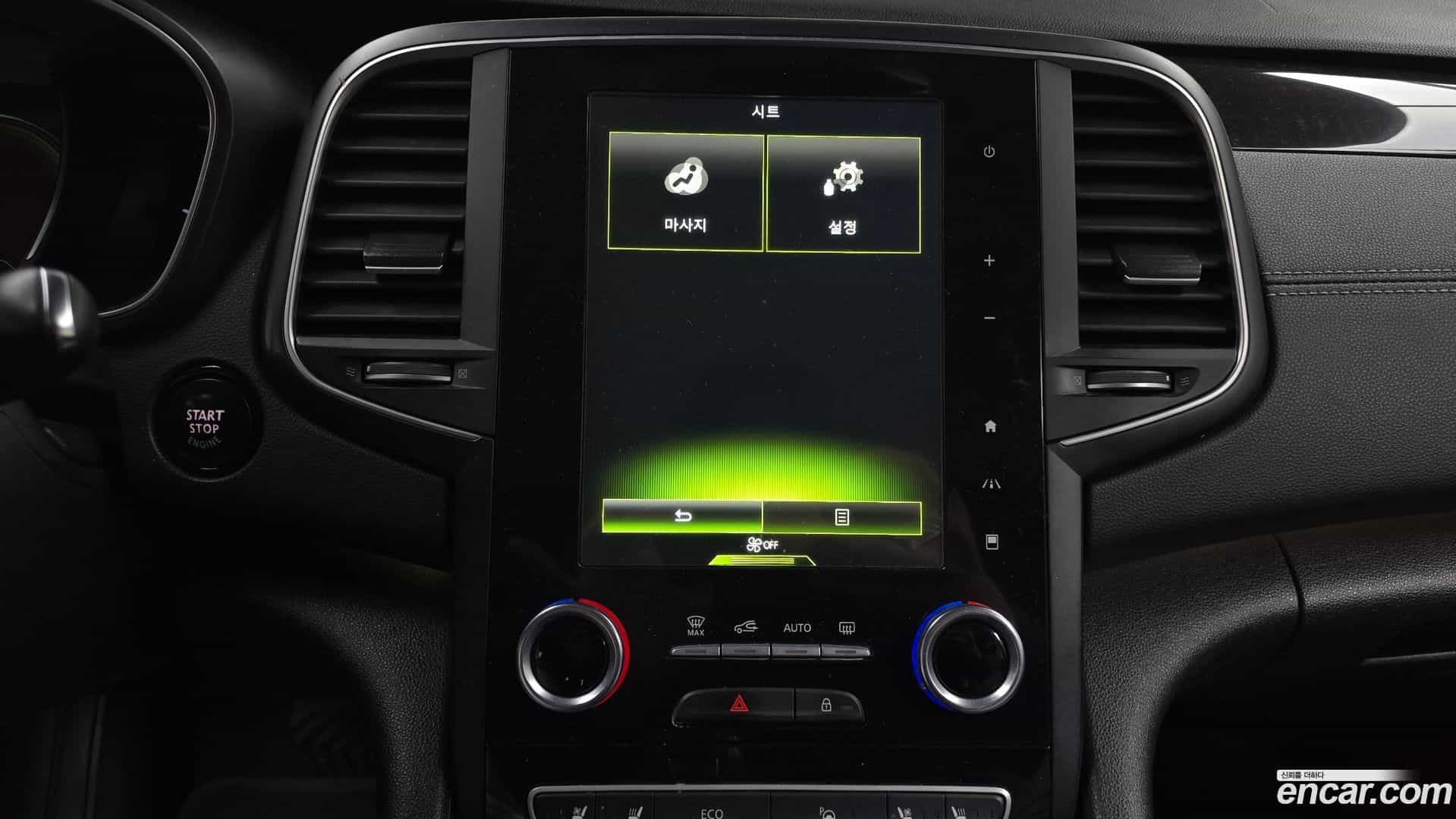 SM6 Renault-KoreaSamsung 2017.4-OPTION-021