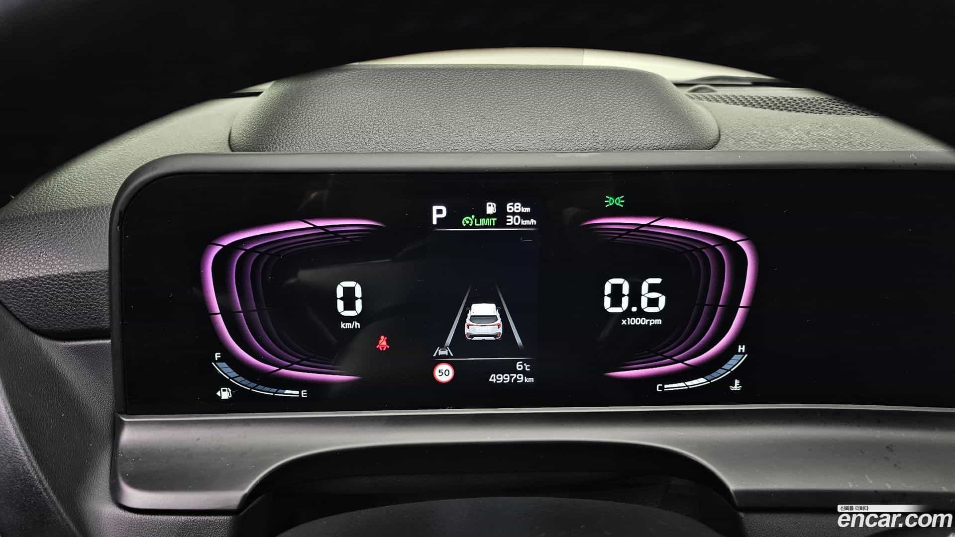 Seltos Kia 2023.0-INNER-008