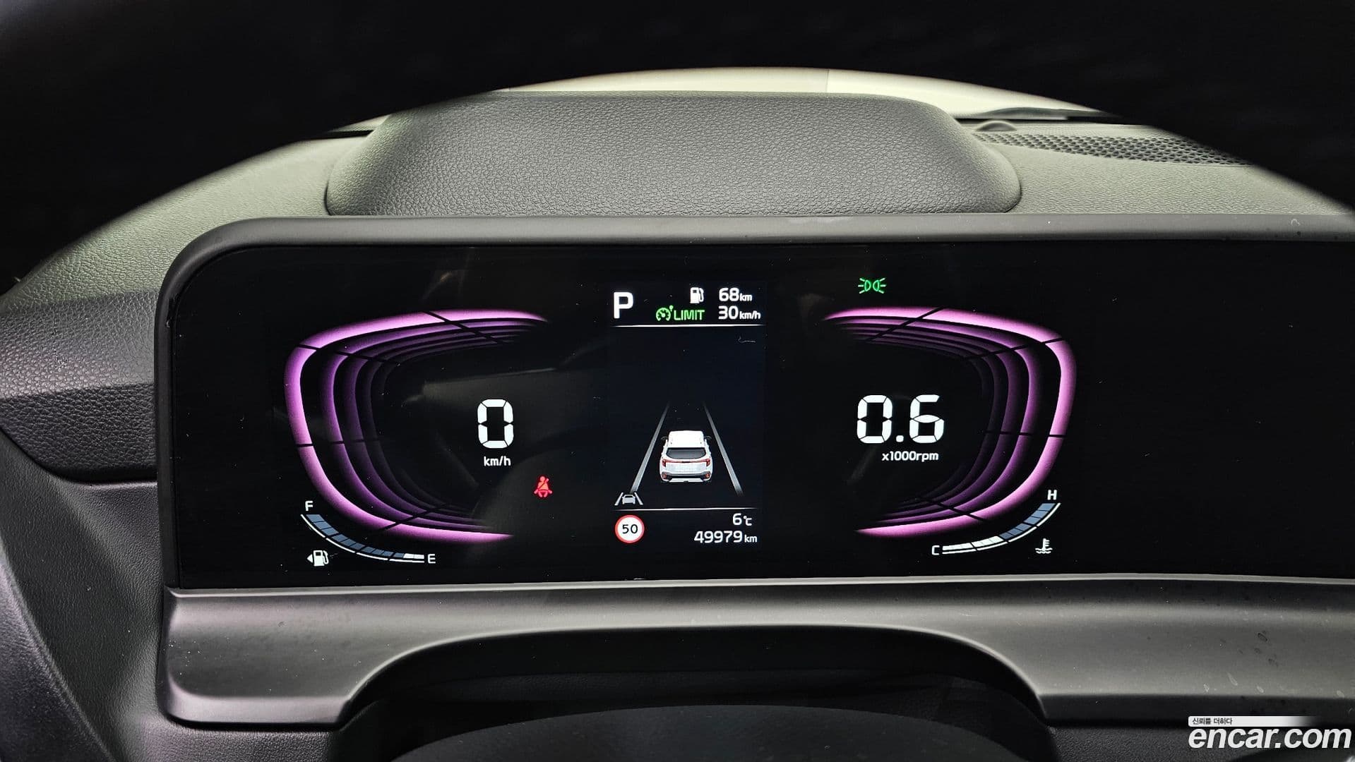 Main__Slider__Photo:Seltos Kia 2023.0-7