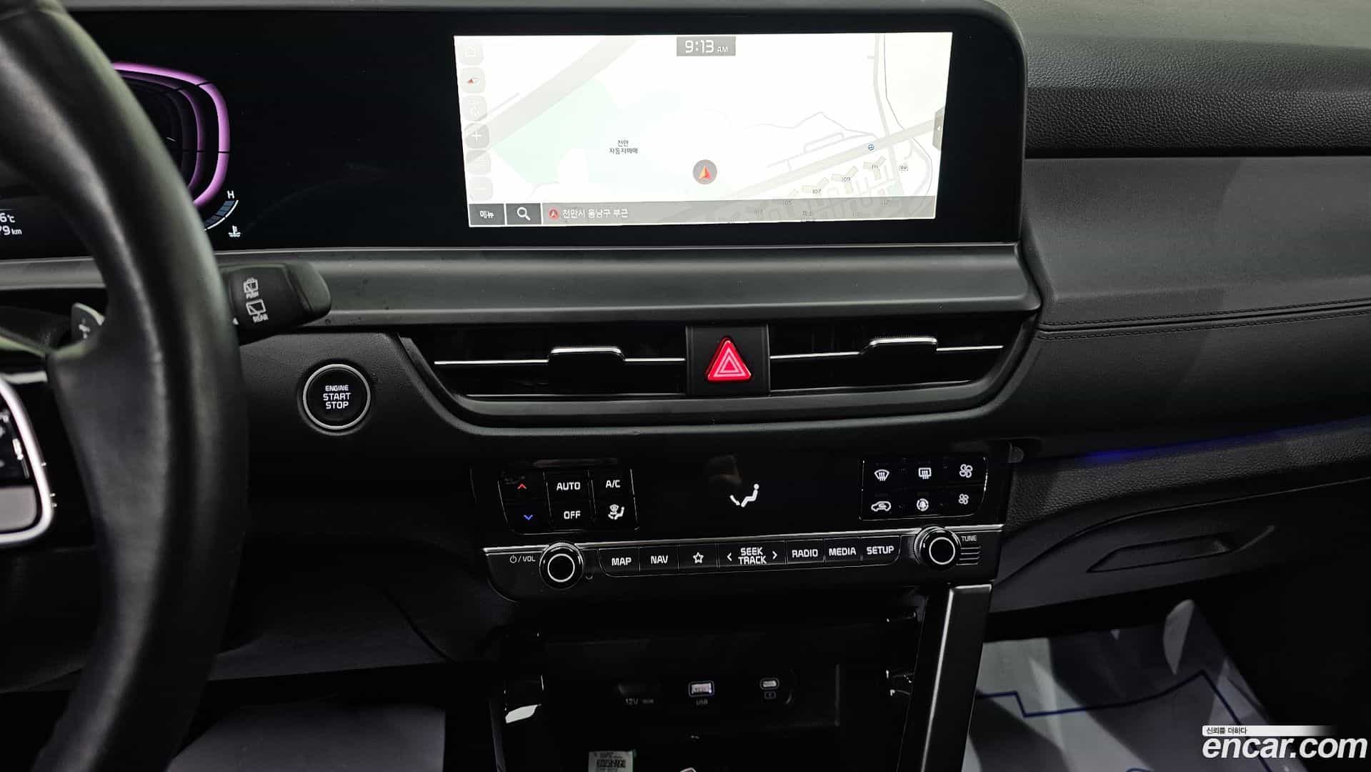 Seltos Kia 2023.0-OPTION-019