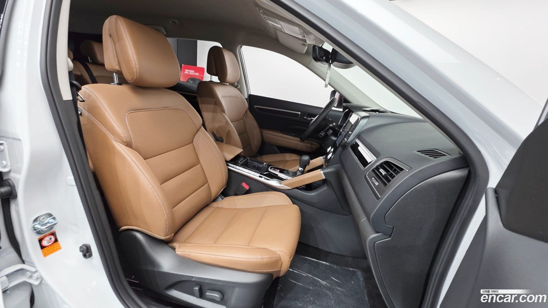 Main__Slider__Photo:QM6 Renault-KoreaSamsung 2026.0-9