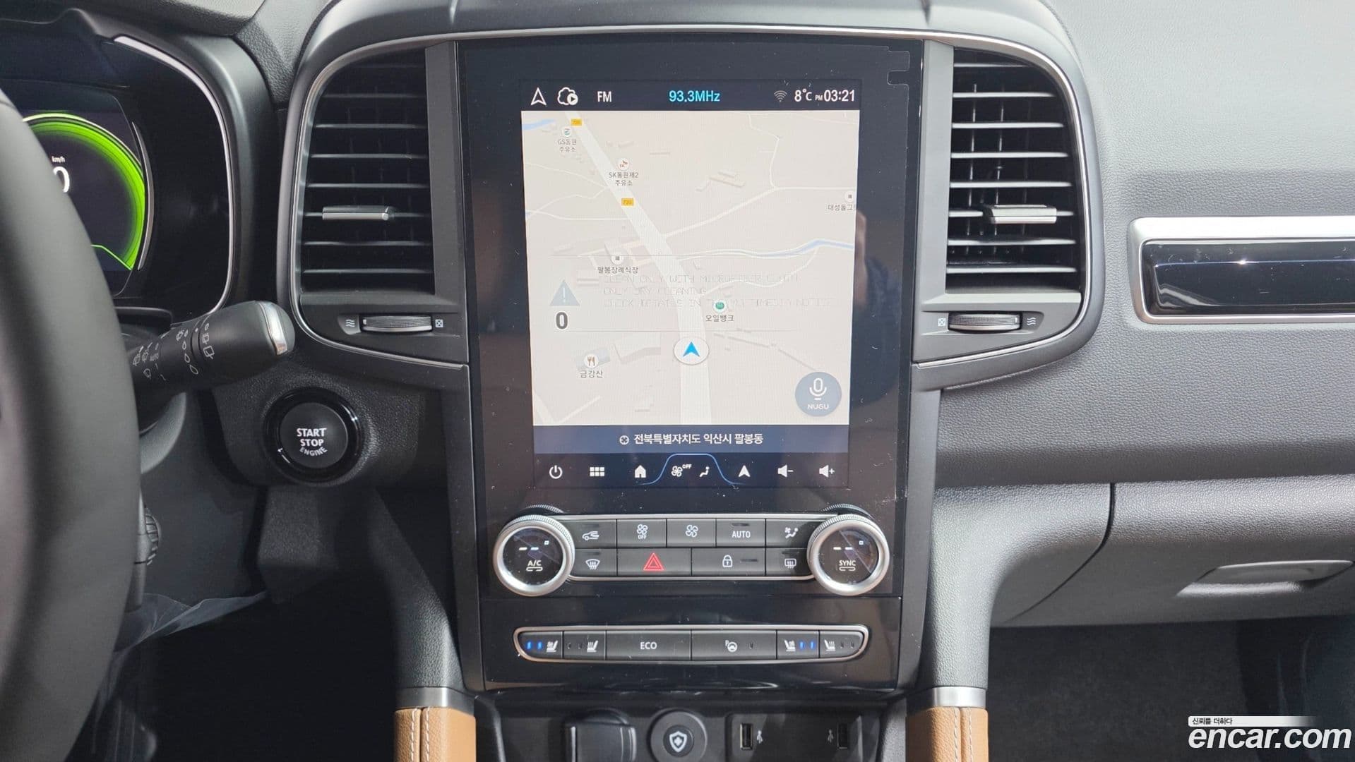 Main__Slider__Photo:QM6 Renault-KoreaSamsung 2026.0-14