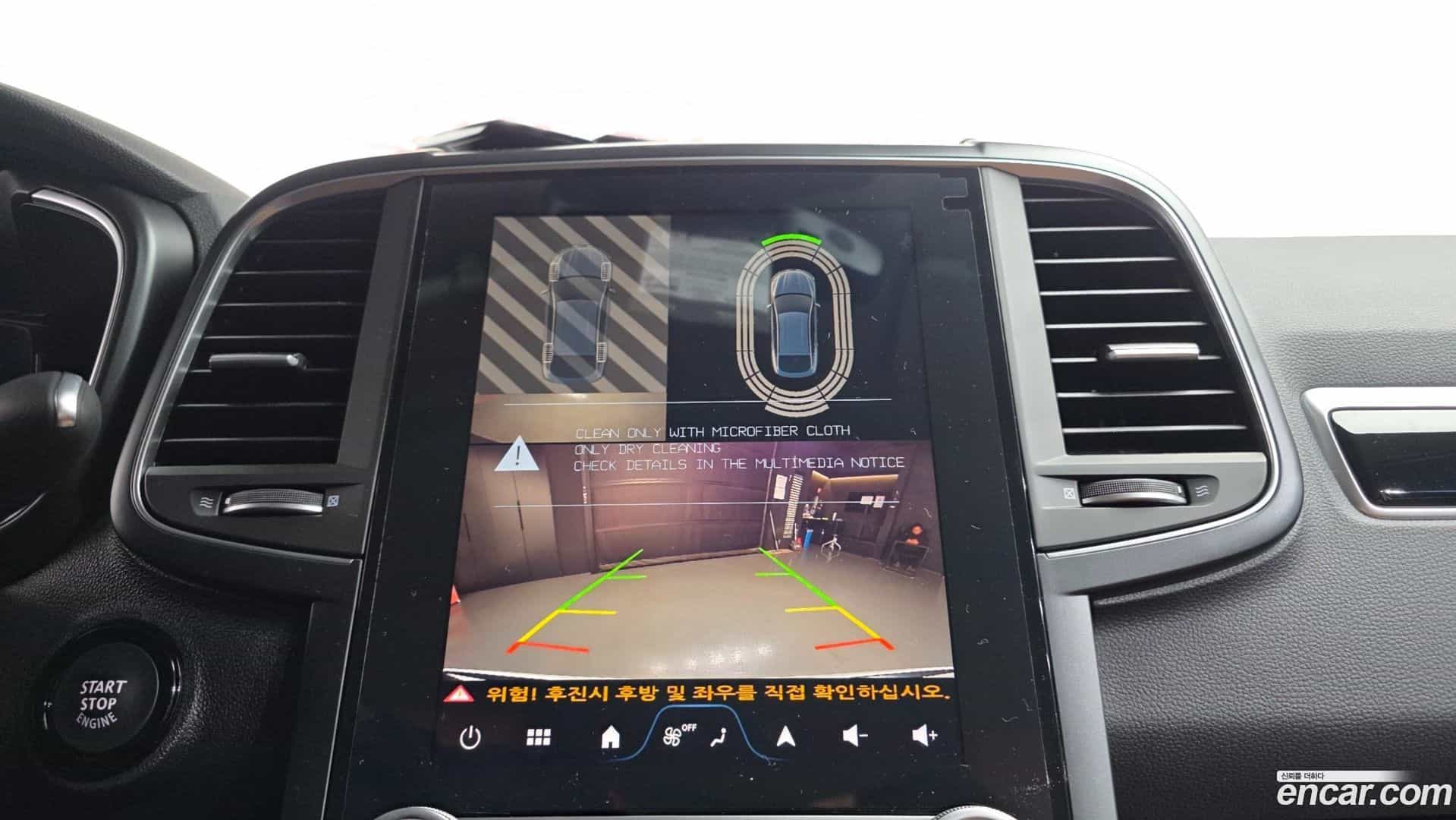 QM6 Renault-KoreaSamsung 2026.0-OPTION-020