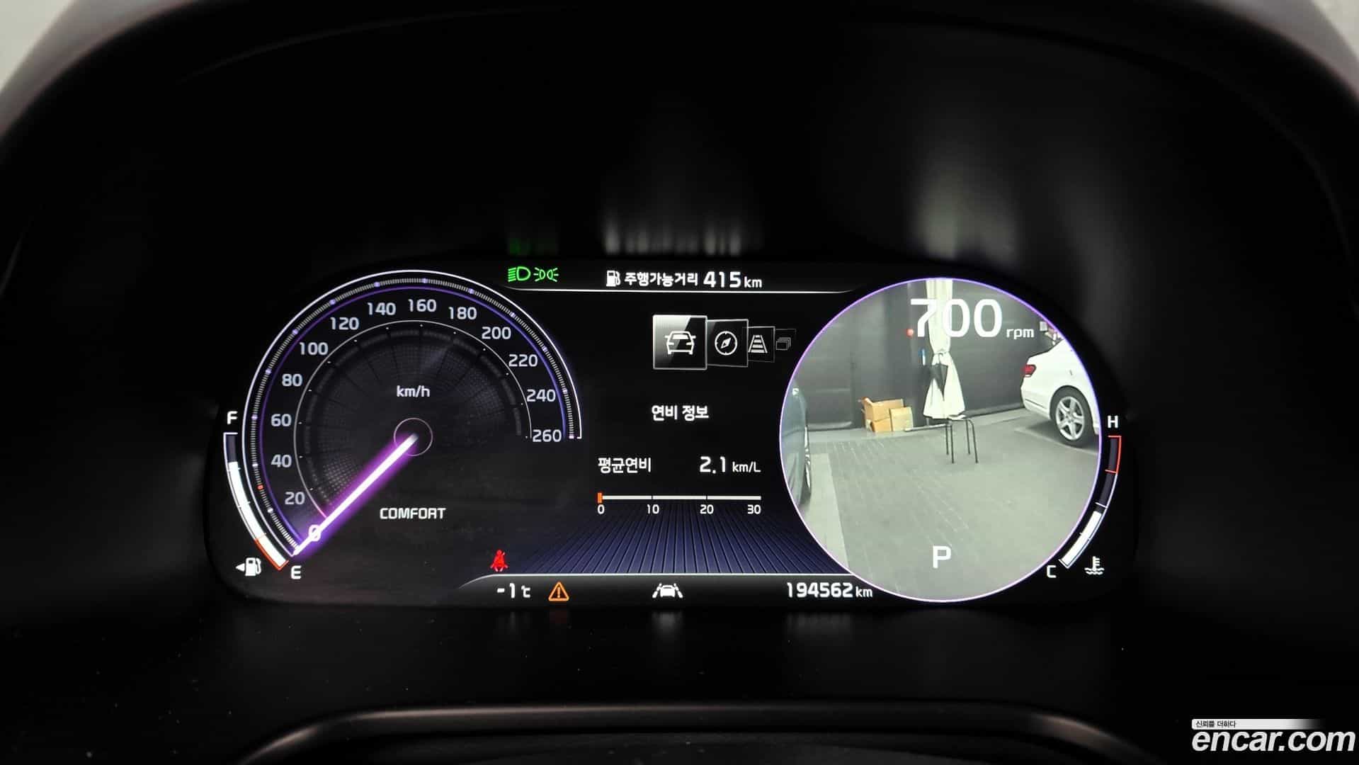 K9 Kia 2018.10-INNER-008