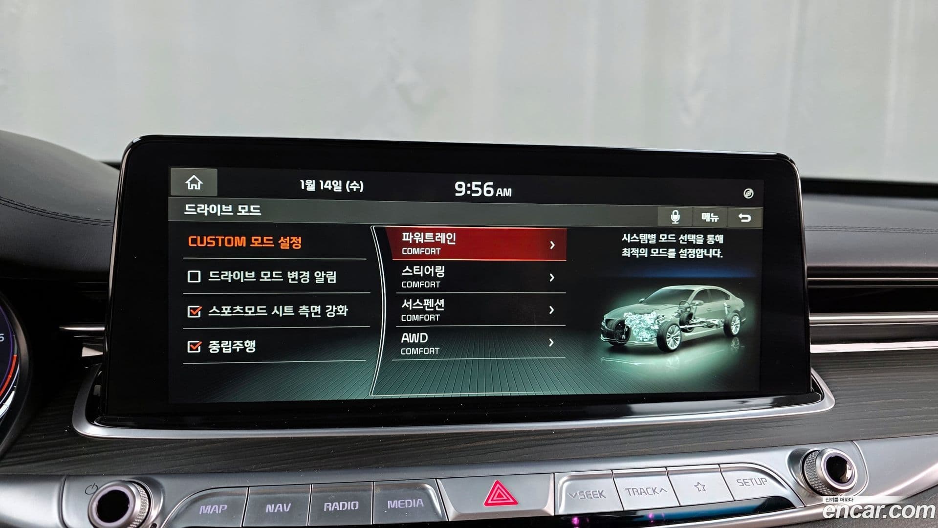 Main__Slider__Photo:K9 Kia 2018.10-15