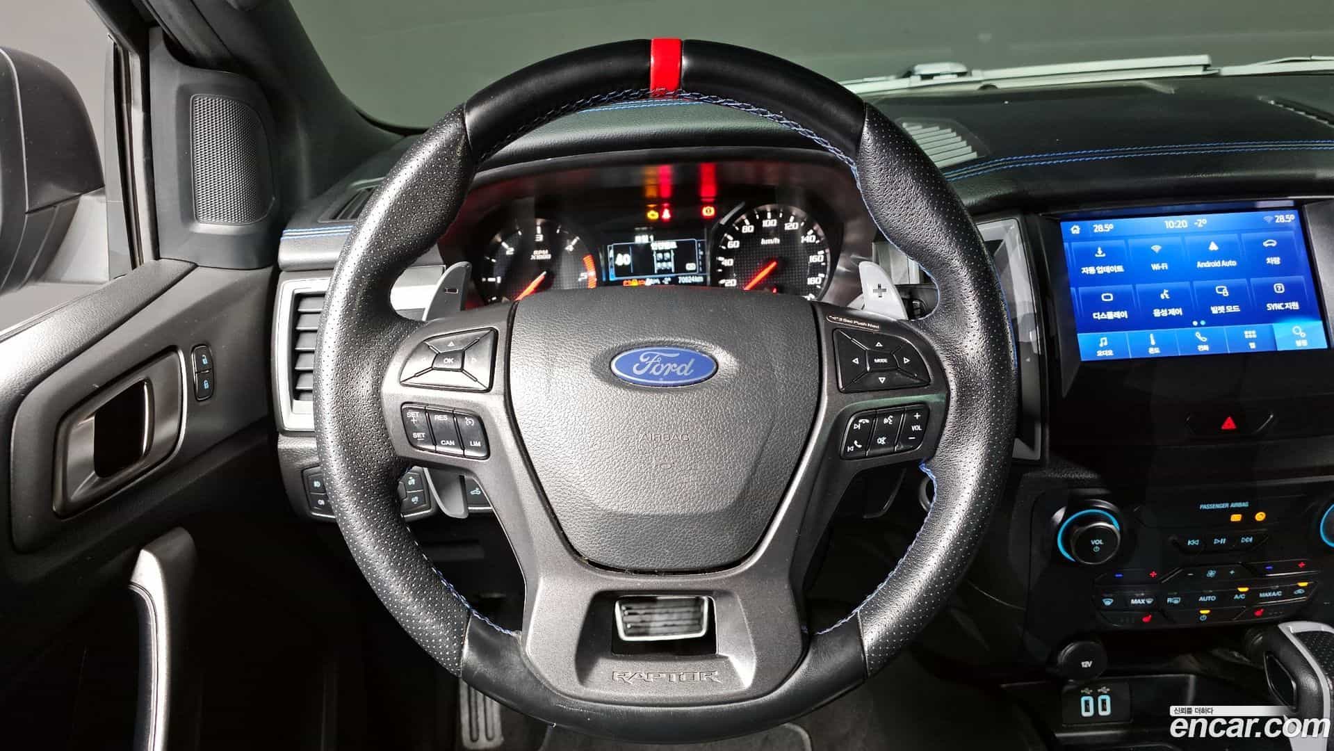 Ranger Ford 2022.9-OPTION-019