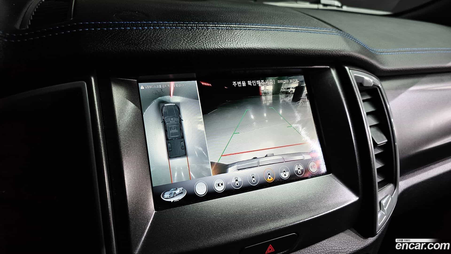 Ranger Ford 2022.9-OPTION-023