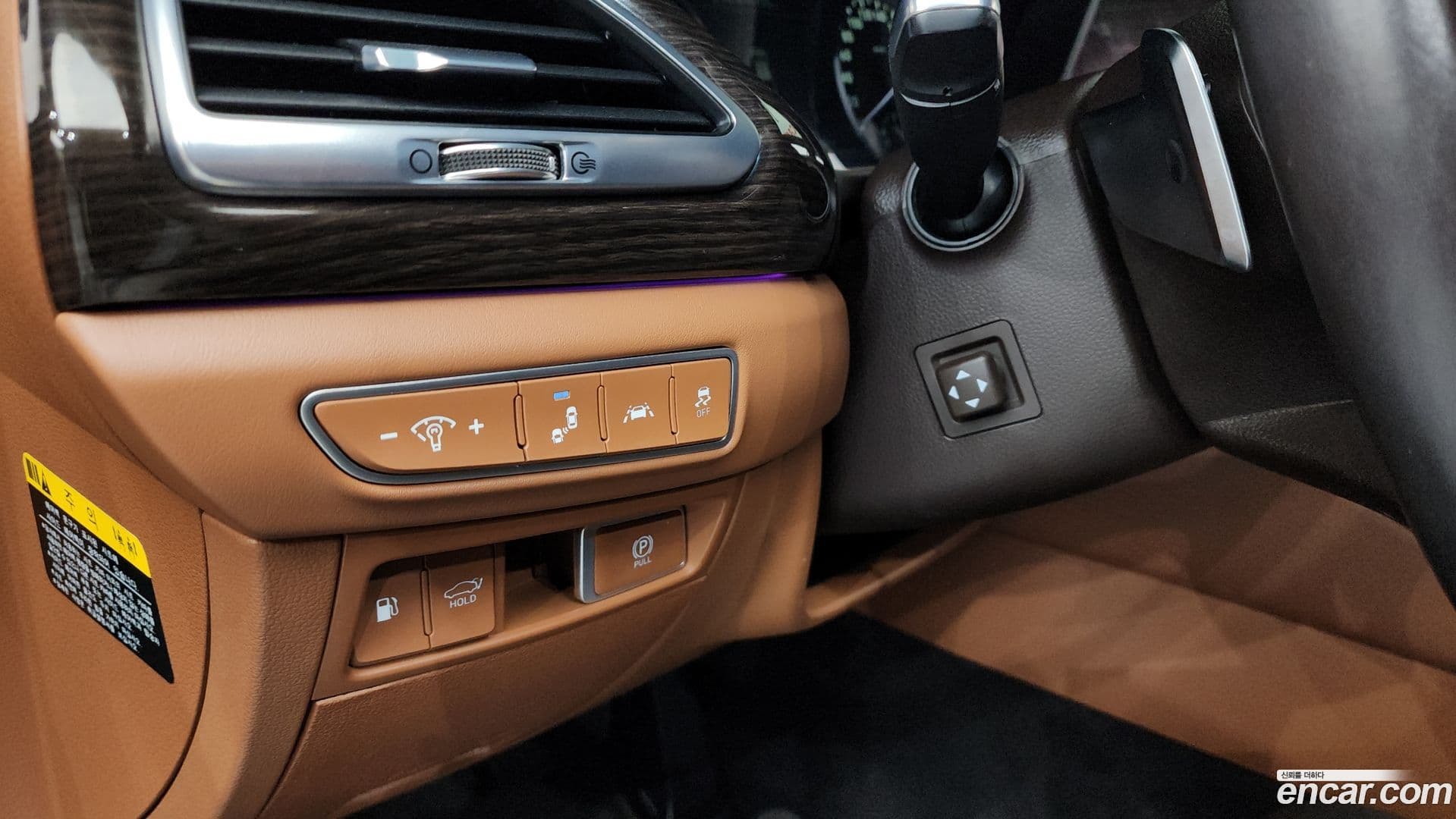 Main__Slider__Photo:G90 Genesis 2020.9-15