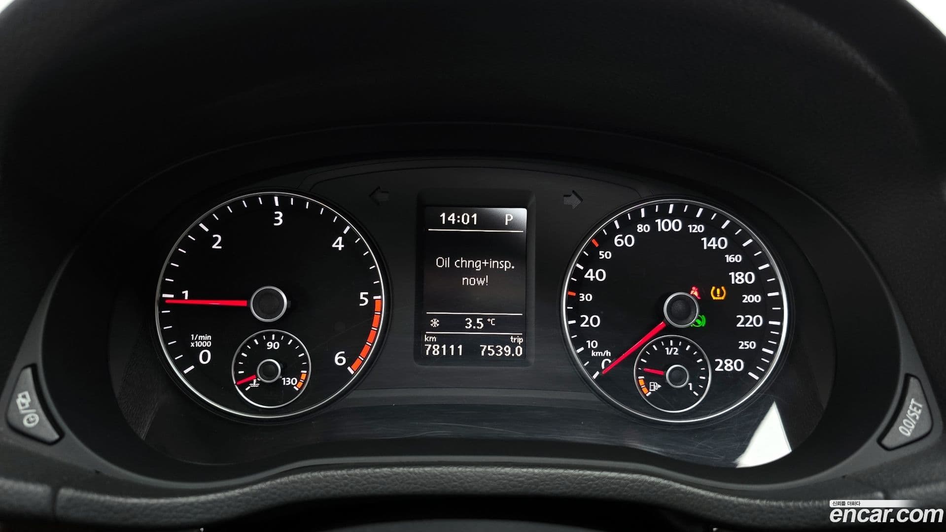 Main__Slider__Photo:Passat Volkswagen 2015.8-7