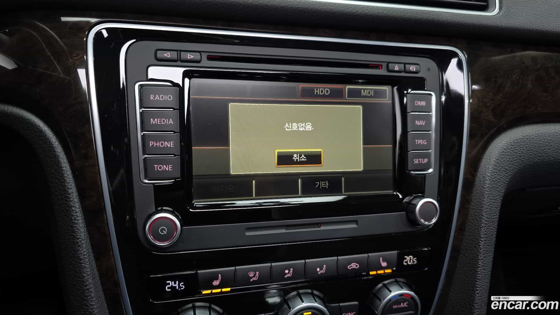 Passat Volkswagen 2015.8-OPTION-018