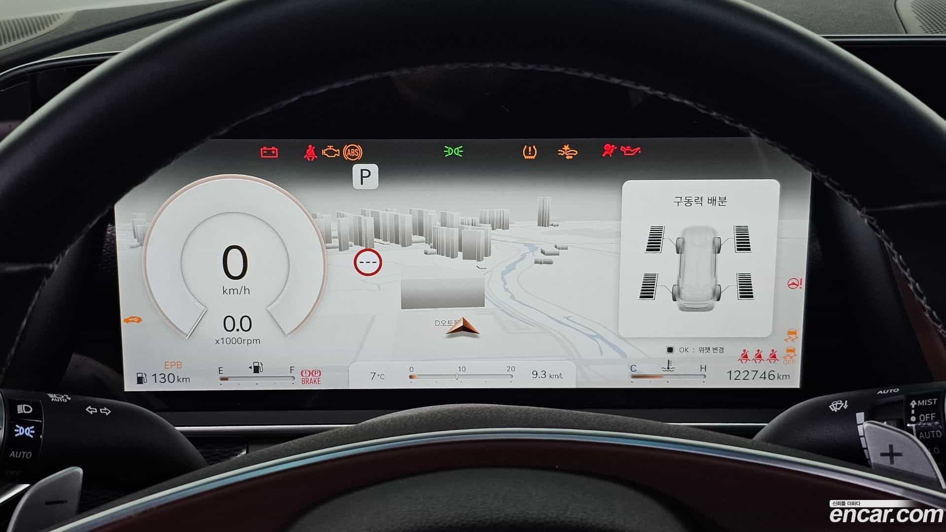 G90 Genesis 2022.11-INNER-008