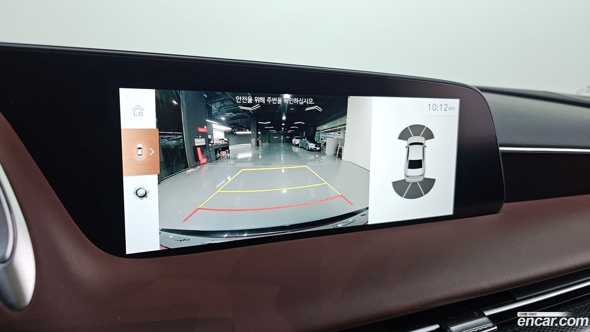 Main__Slider__Photo:G90 Genesis 2022.11-17