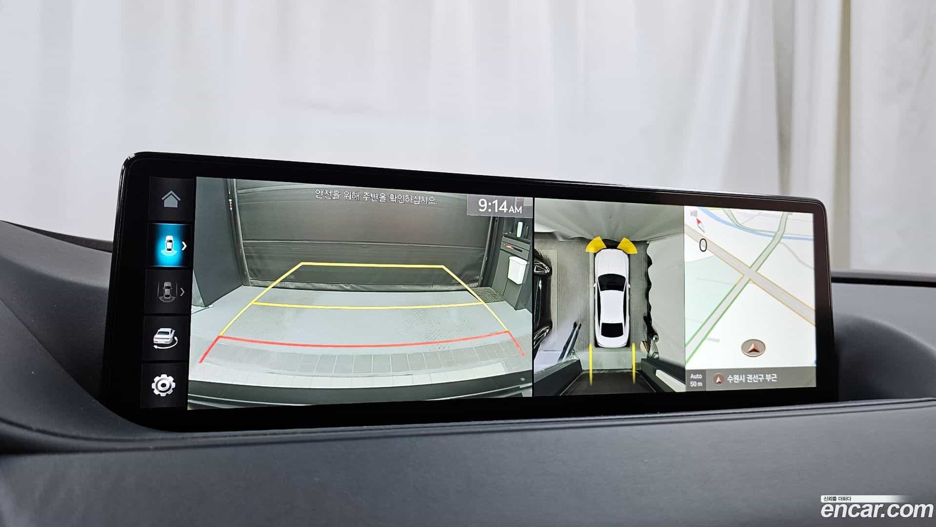 G80 Genesis 2022.5-OPTION-019