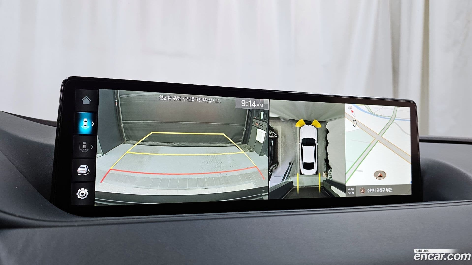 Main__Slider__Photo:G80 Genesis 2022.5-14