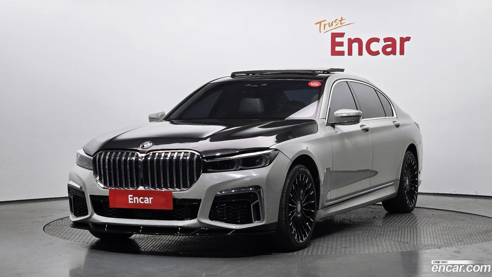 Main__Slider__Photo:7-Series BMW 2015.10-0