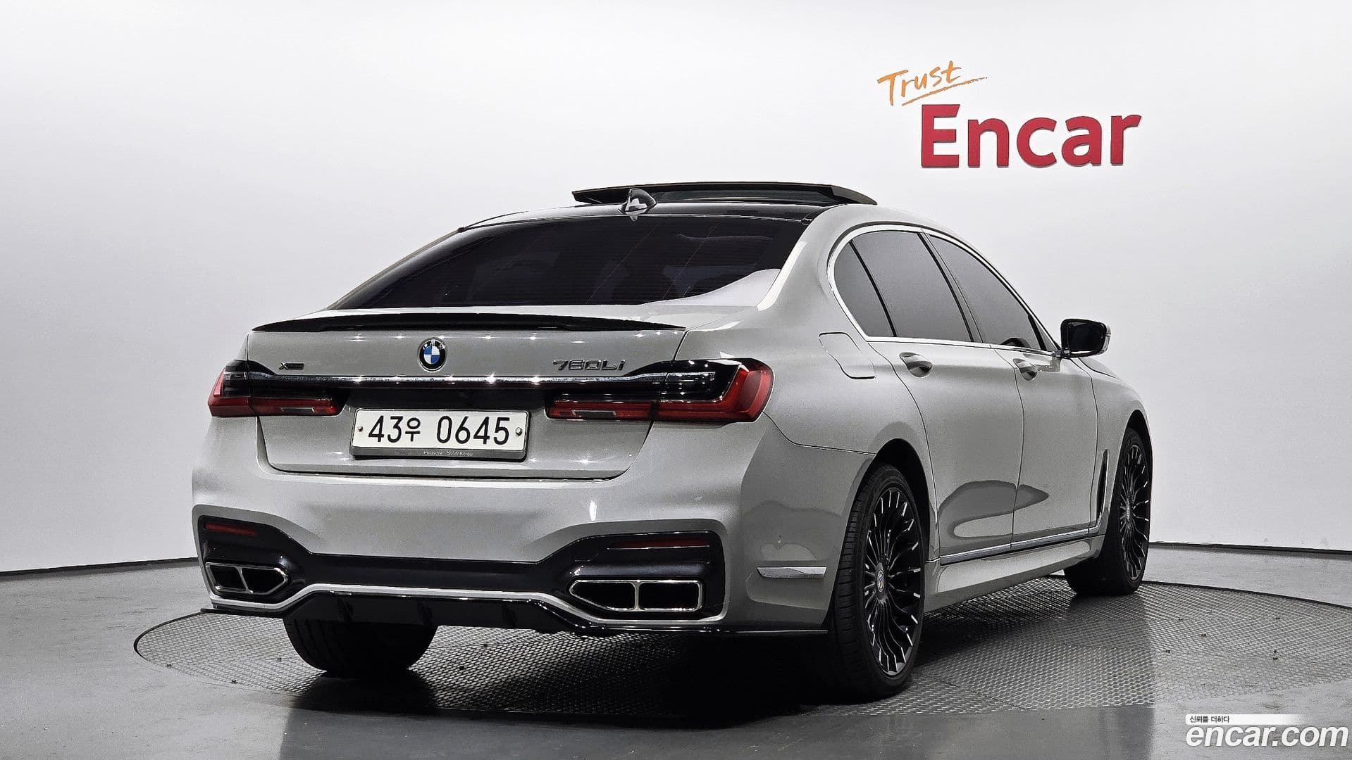 Main__Slider__Photo:7-Series BMW 2015.10-1