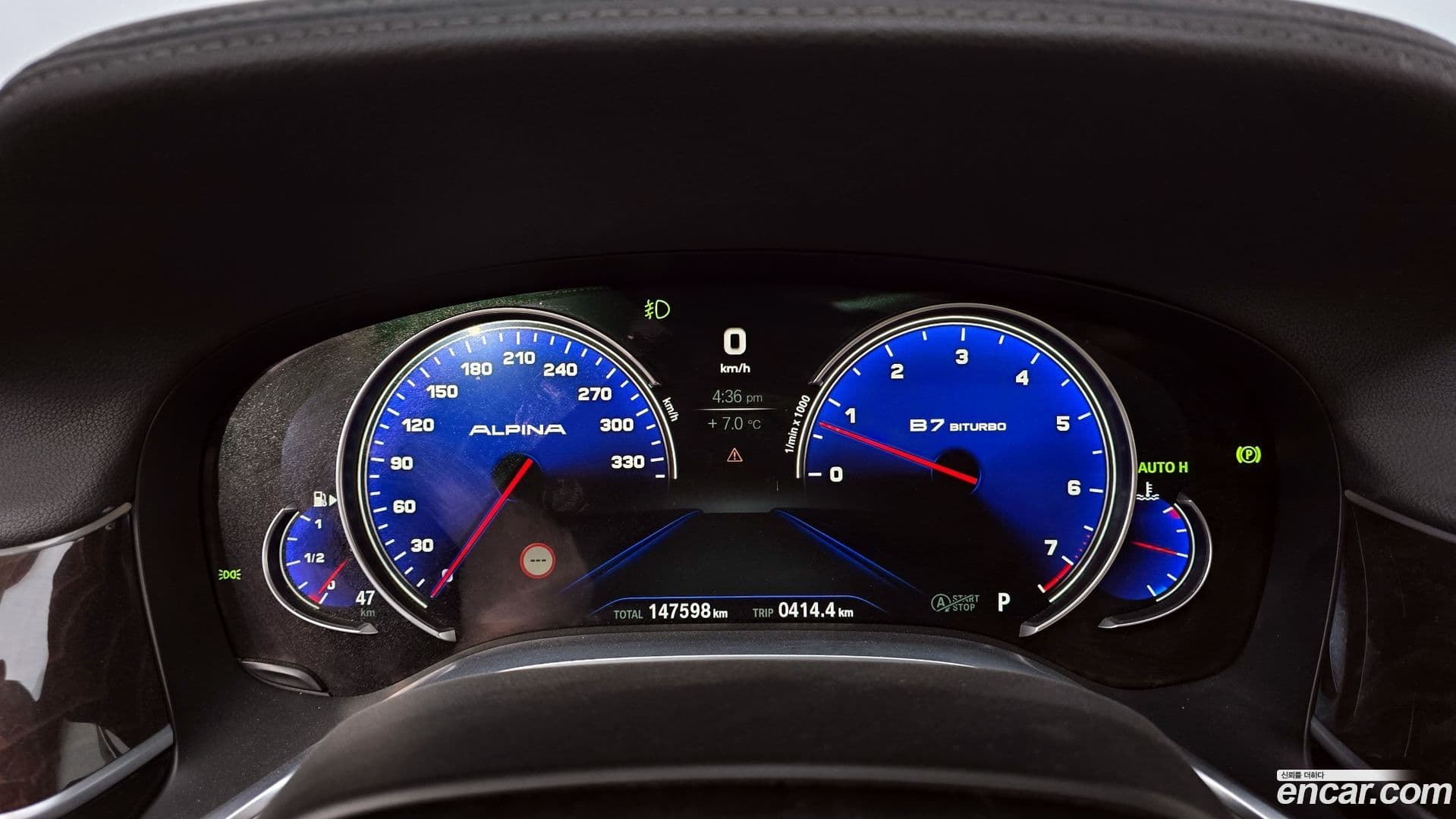 Main__Slider__Photo:7-Series BMW 2015.10-7