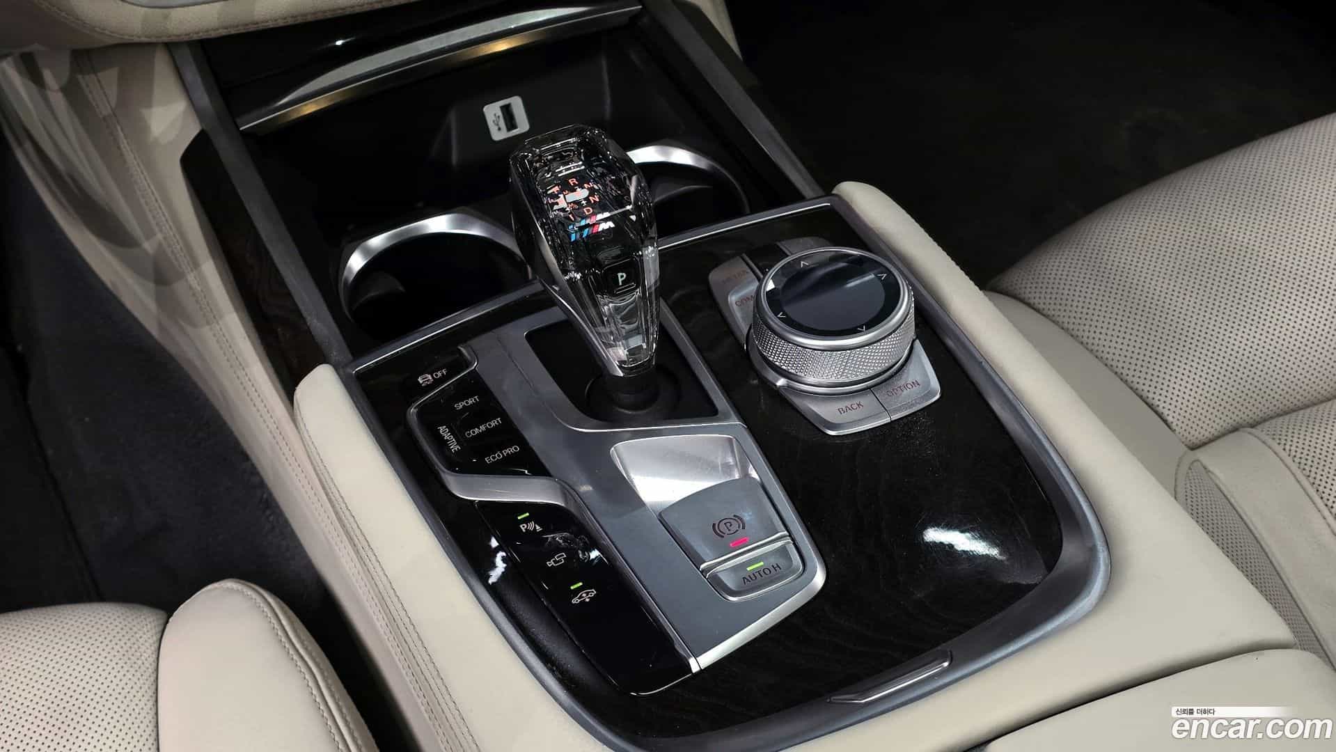 7-Series BMW 2015.10-INNER-009