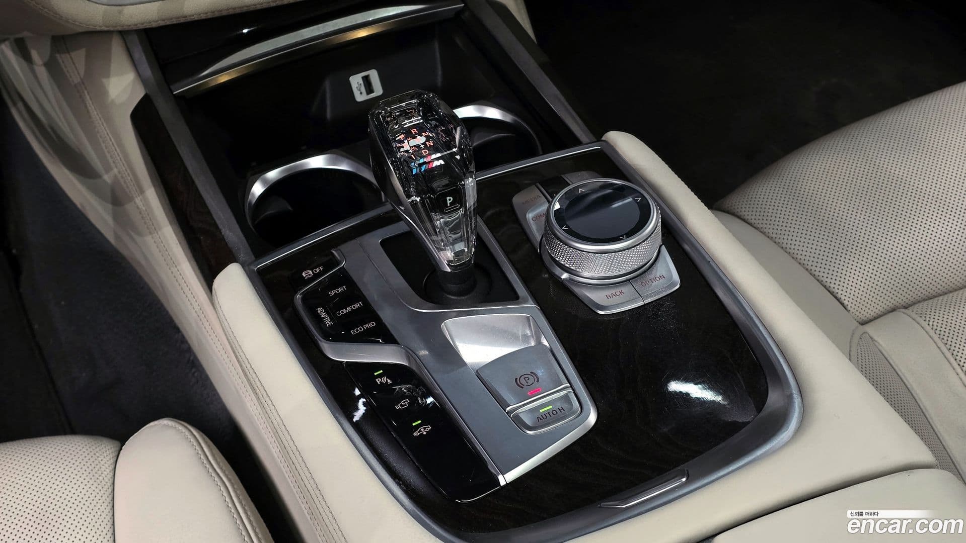 Main__Slider__Photo:7-Series BMW 2015.10-8