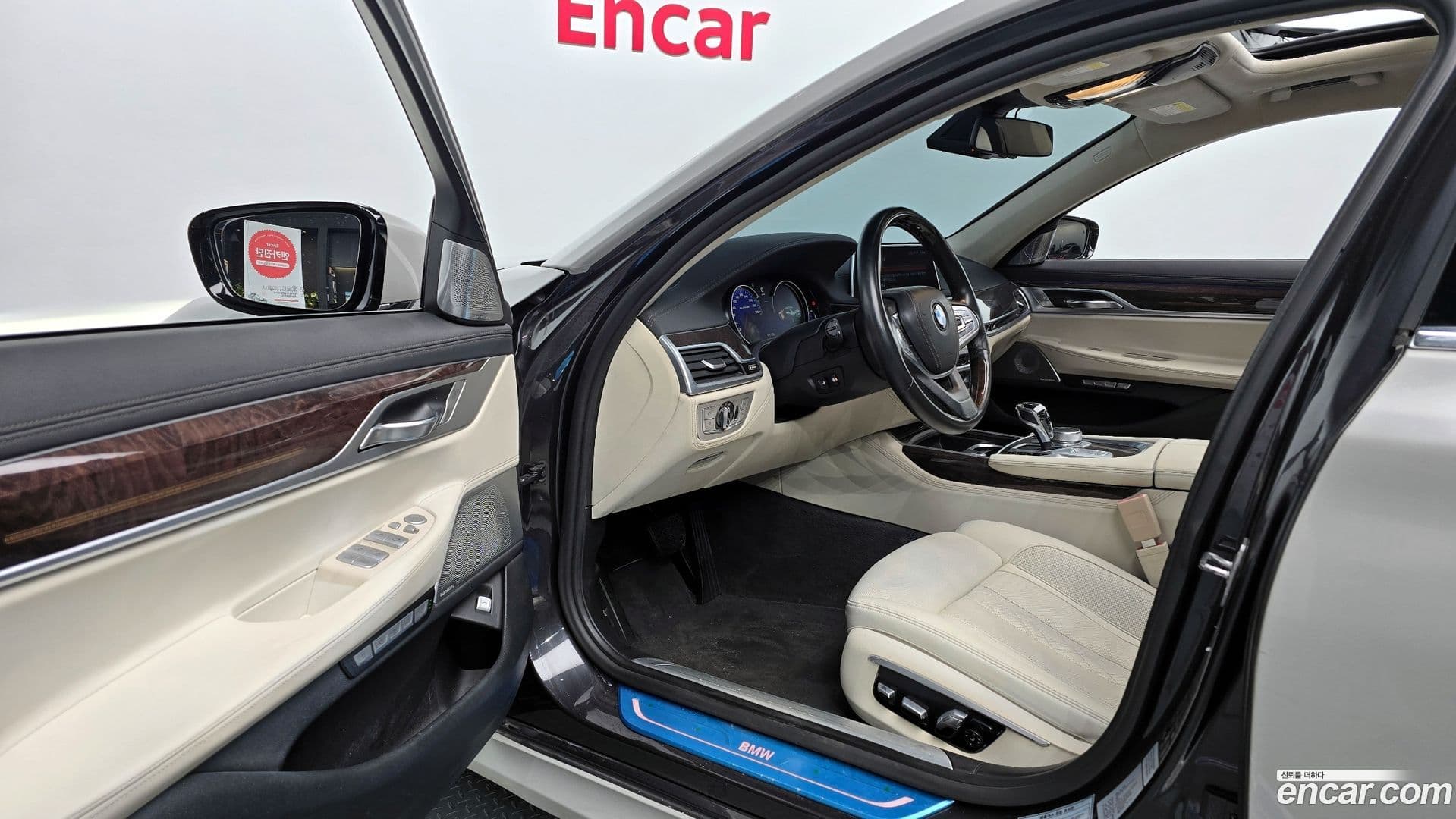 Main__Slider__Photo:7-Series BMW 2015.10-10