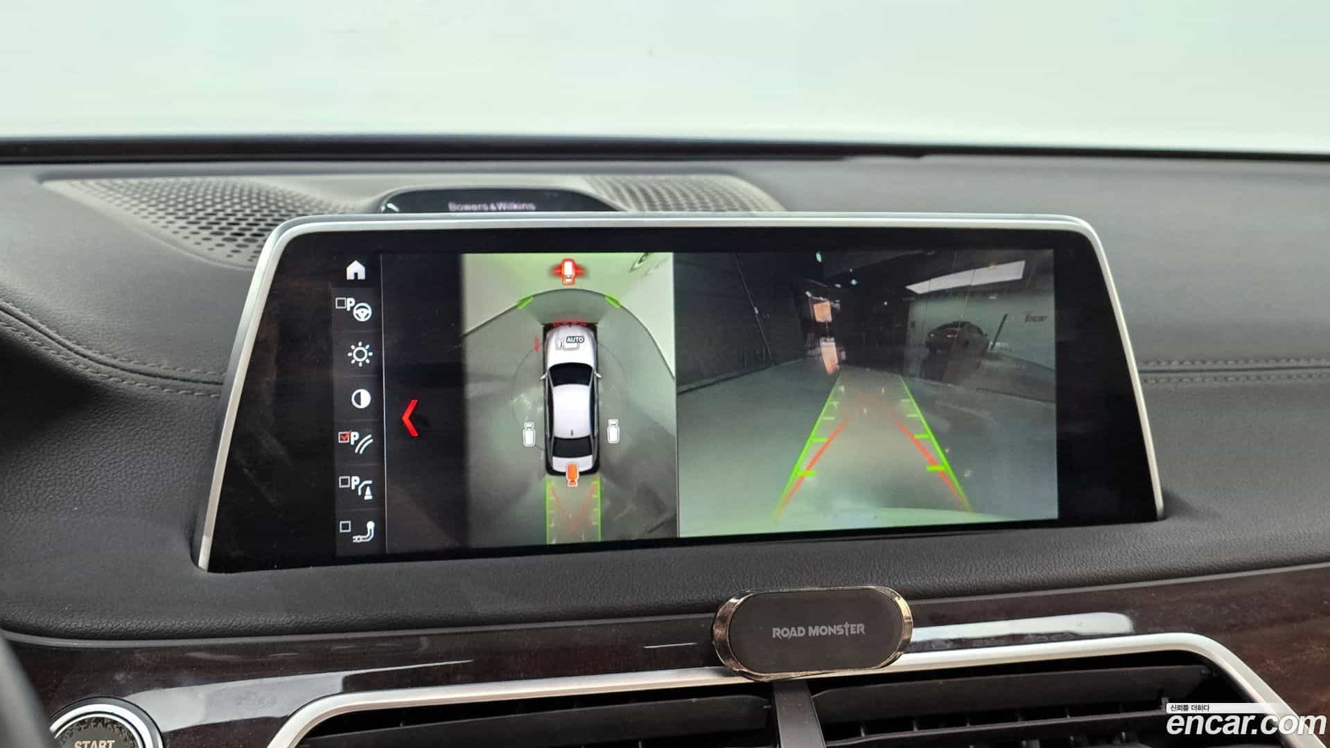 7-Series BMW 2015.10-OPTION-019