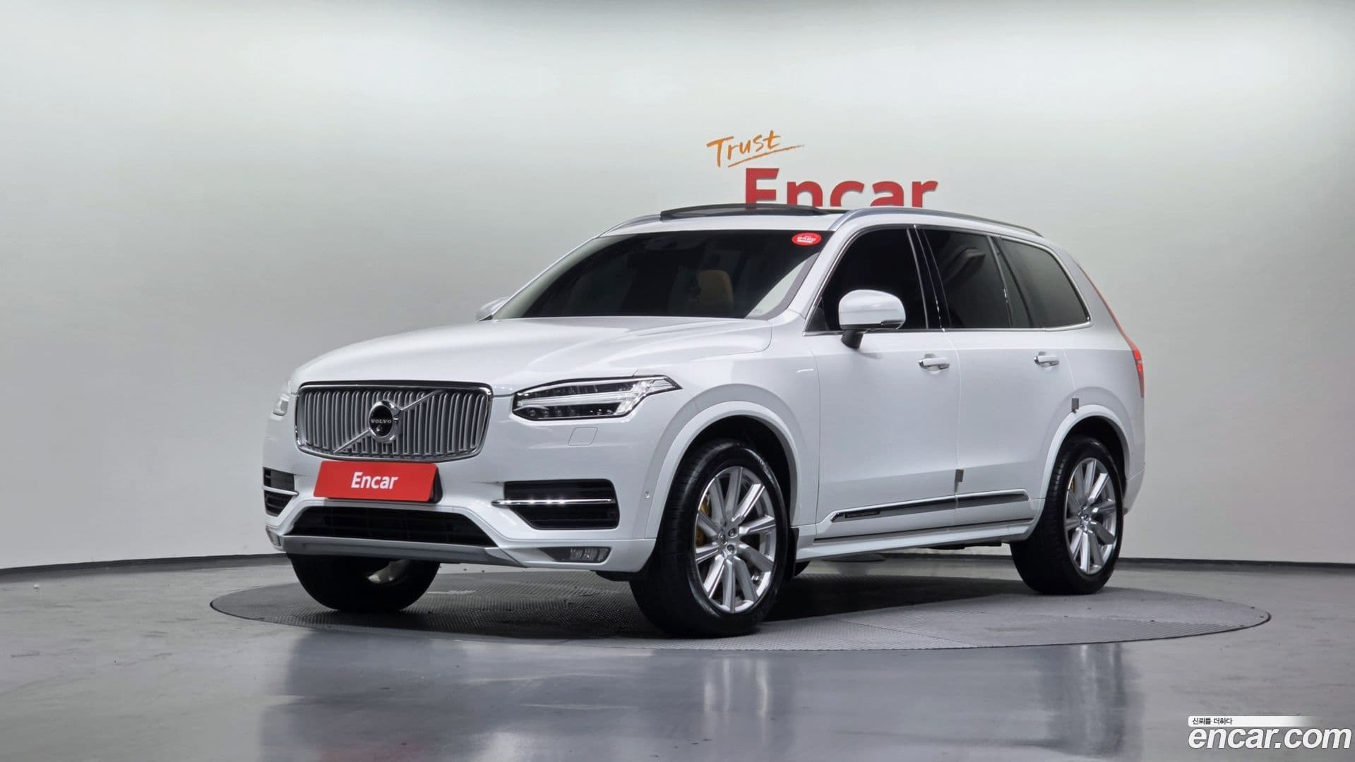 Main__Slider__Photo:XC90 Volvo 2019.2-0