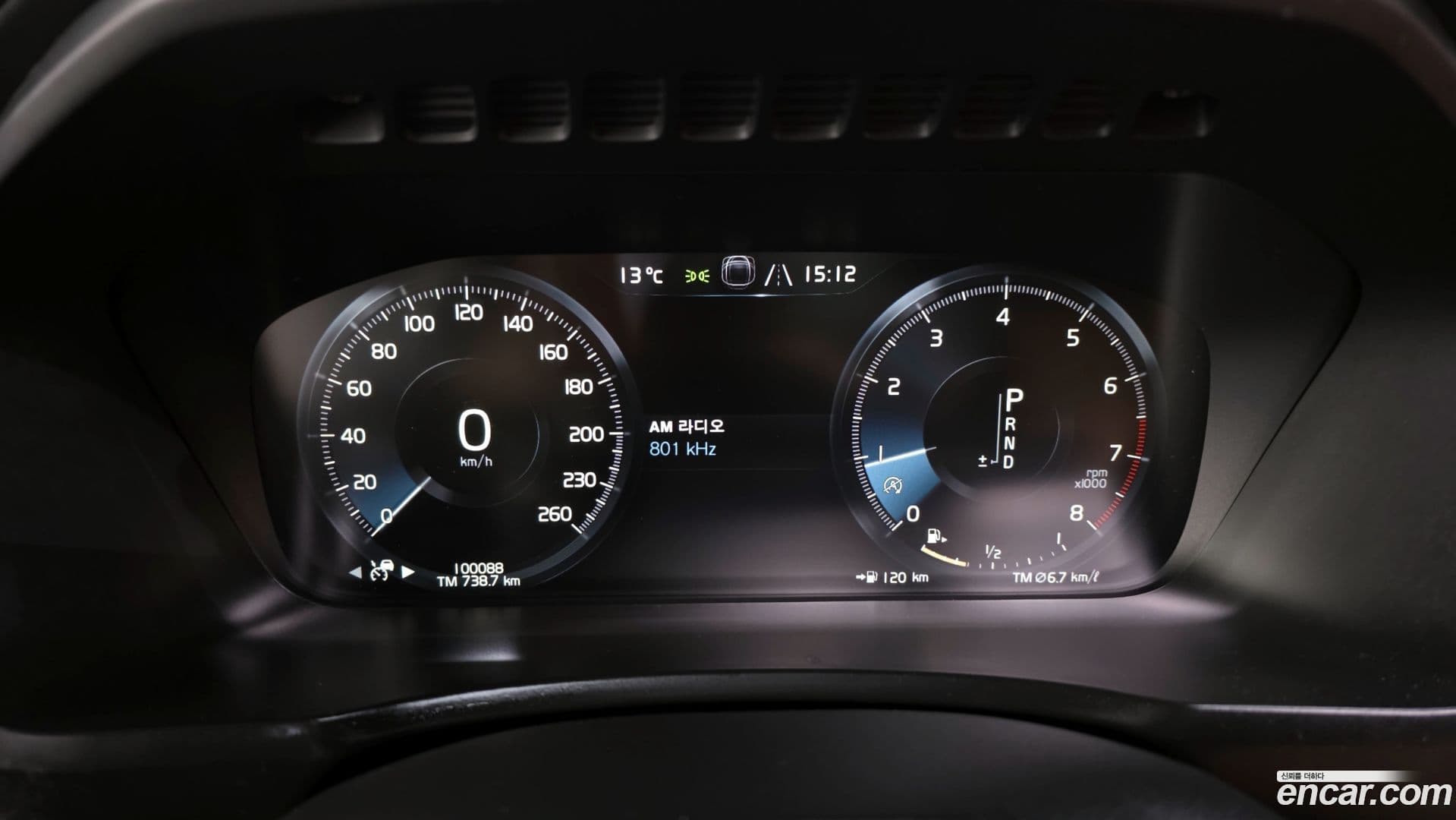 Main__Slider__Photo:XC90 Volvo 2019.2-7