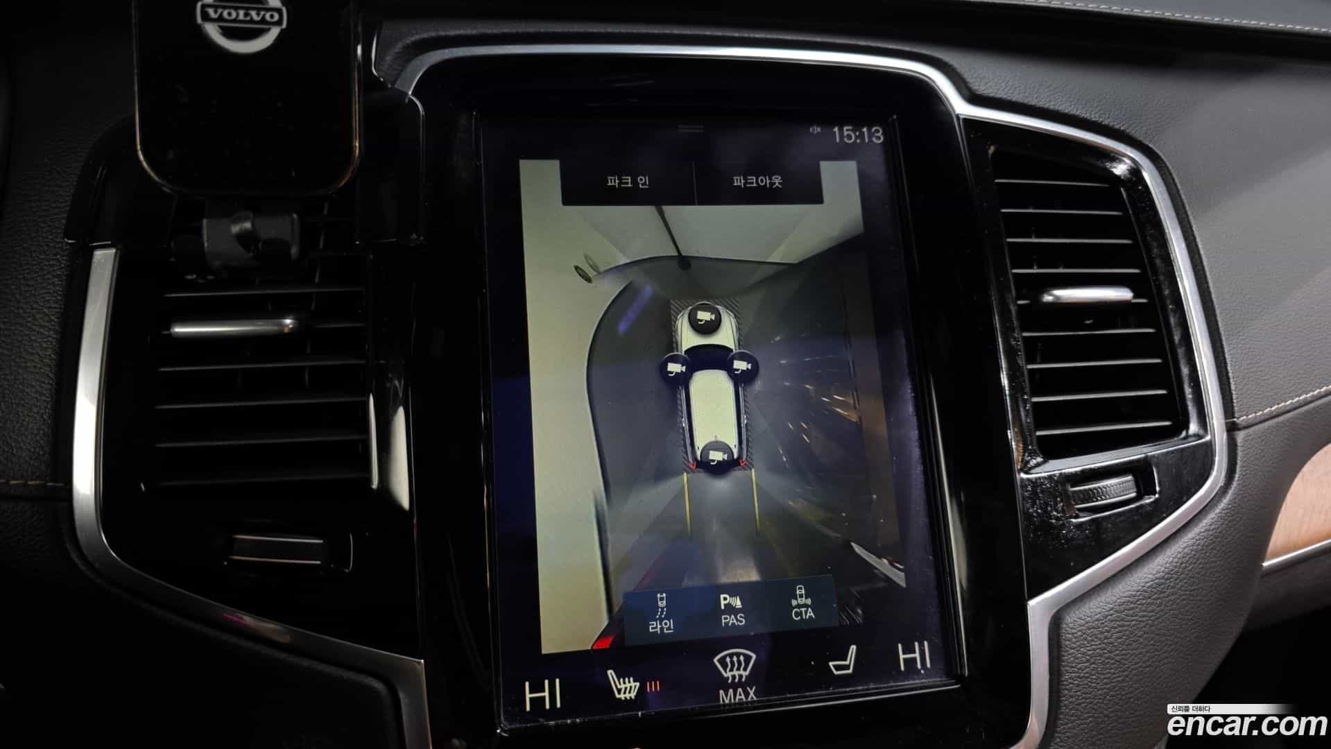 XC90 Volvo 2019.2-OPTION-019