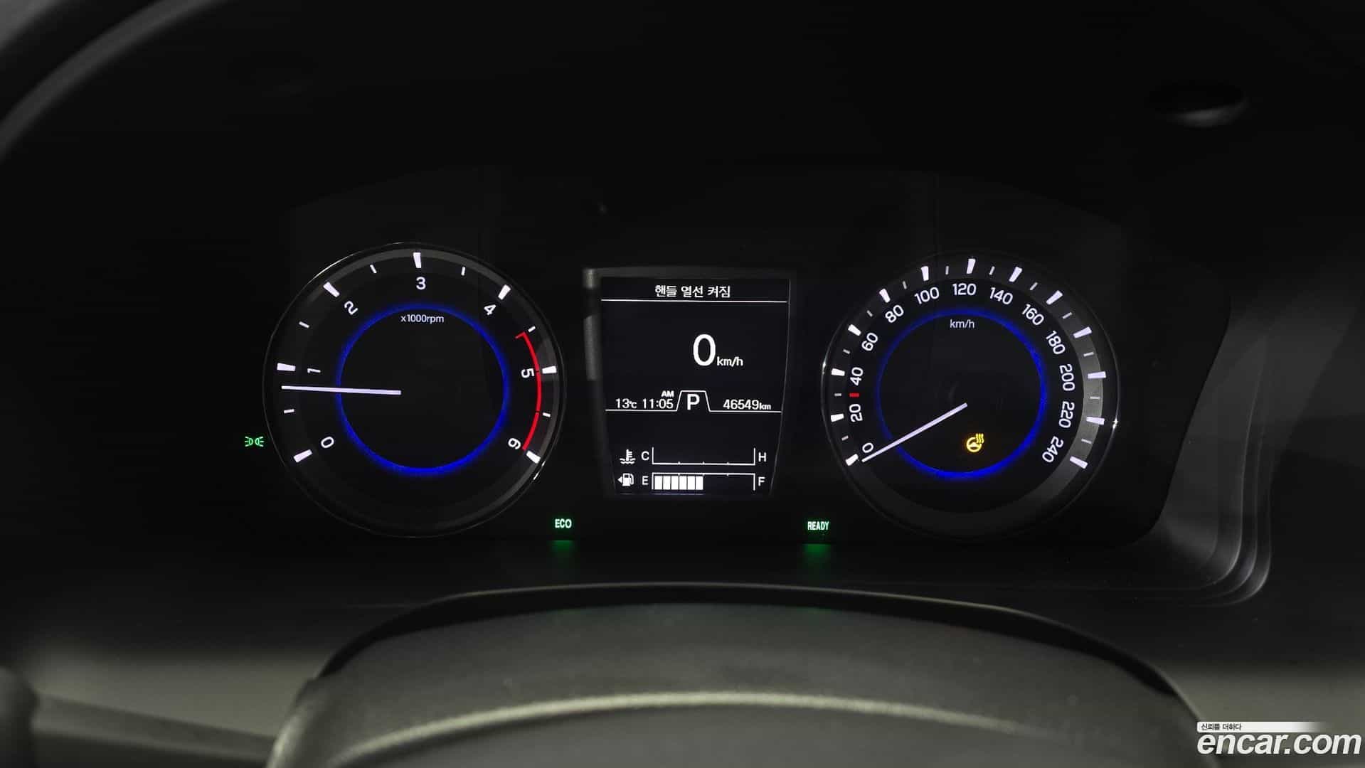 Rexton KG_Mobility_Ssangyong 2021.7-INNER-007