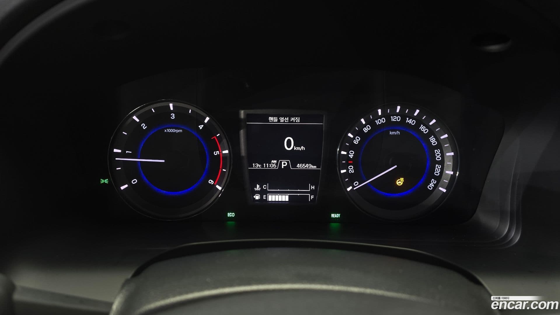 Main__Slider__Photo:Rexton KG_Mobility_Ssangyong 2021.7-6