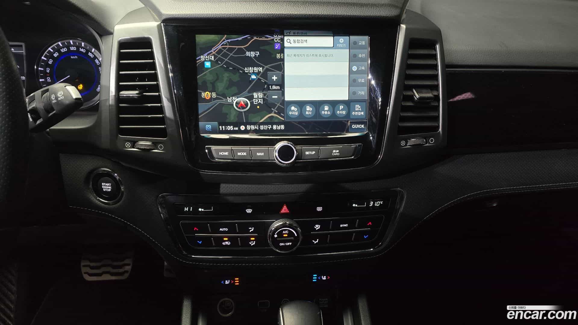 Rexton KG_Mobility_Ssangyong 2021.7-OPTION-019