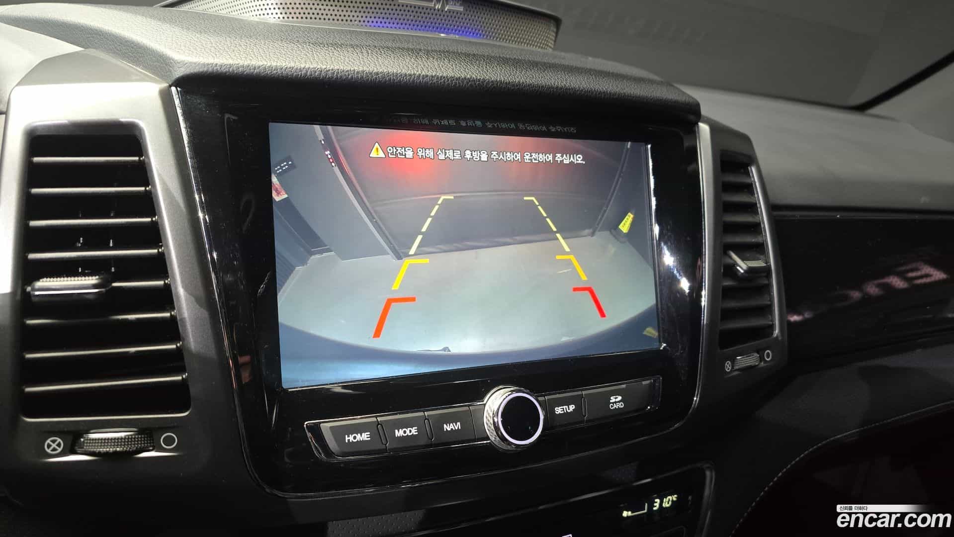 Rexton KG_Mobility_Ssangyong 2021.7-OPTION-020