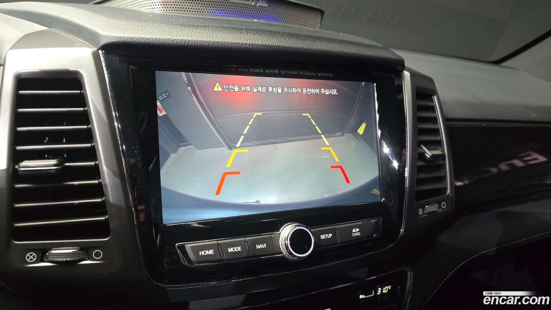 Main__Slider__Photo:Rexton KG_Mobility_Ssangyong 2021.7-15