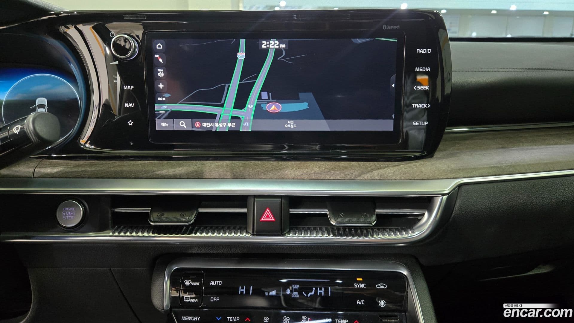 Main__Slider__Photo:K5 Kia 2020.8-14