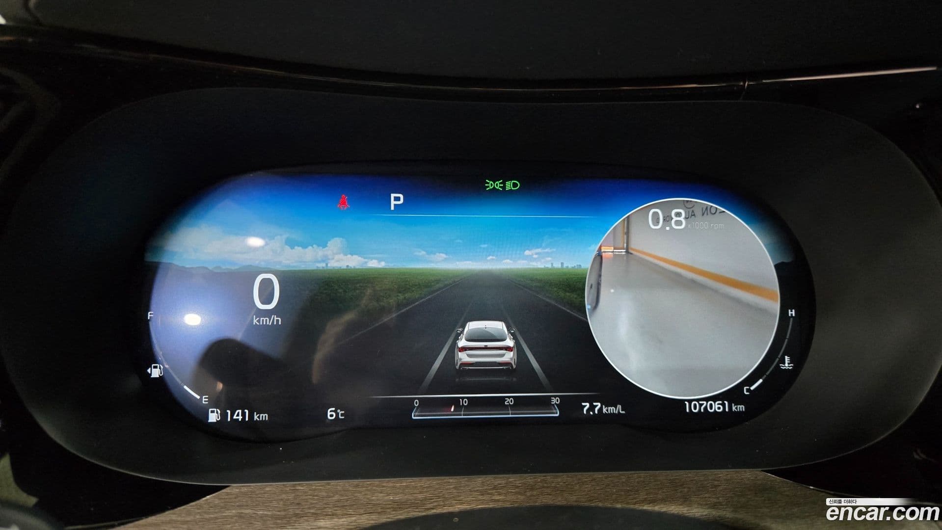 Main__Slider__Photo:K5 Kia 2020.8-15