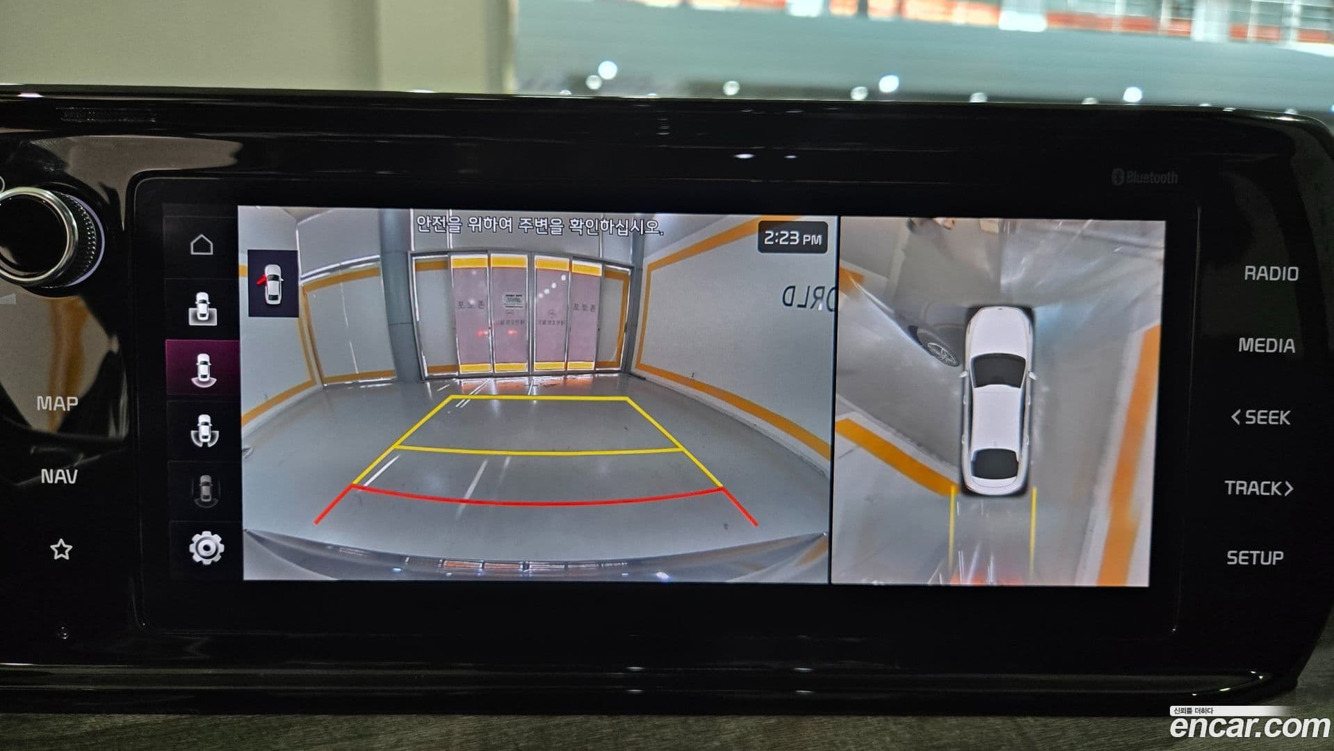 Main__Slider__Photo:K5 Kia 2020.8-16