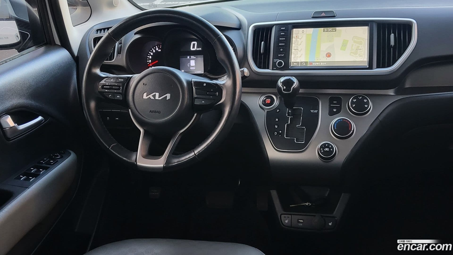 Main__Slider__Photo:RAY Kia 2022.4-6