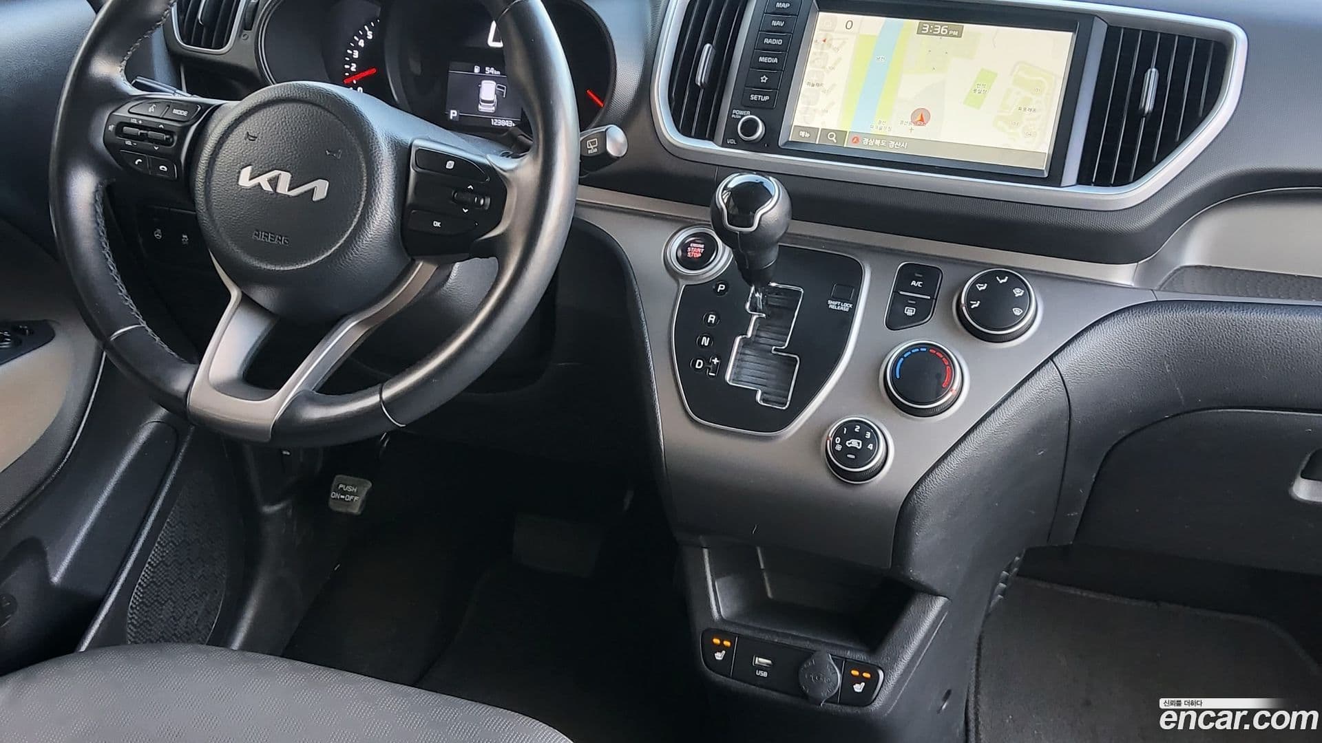 Main__Slider__Photo:RAY Kia 2022.4-10