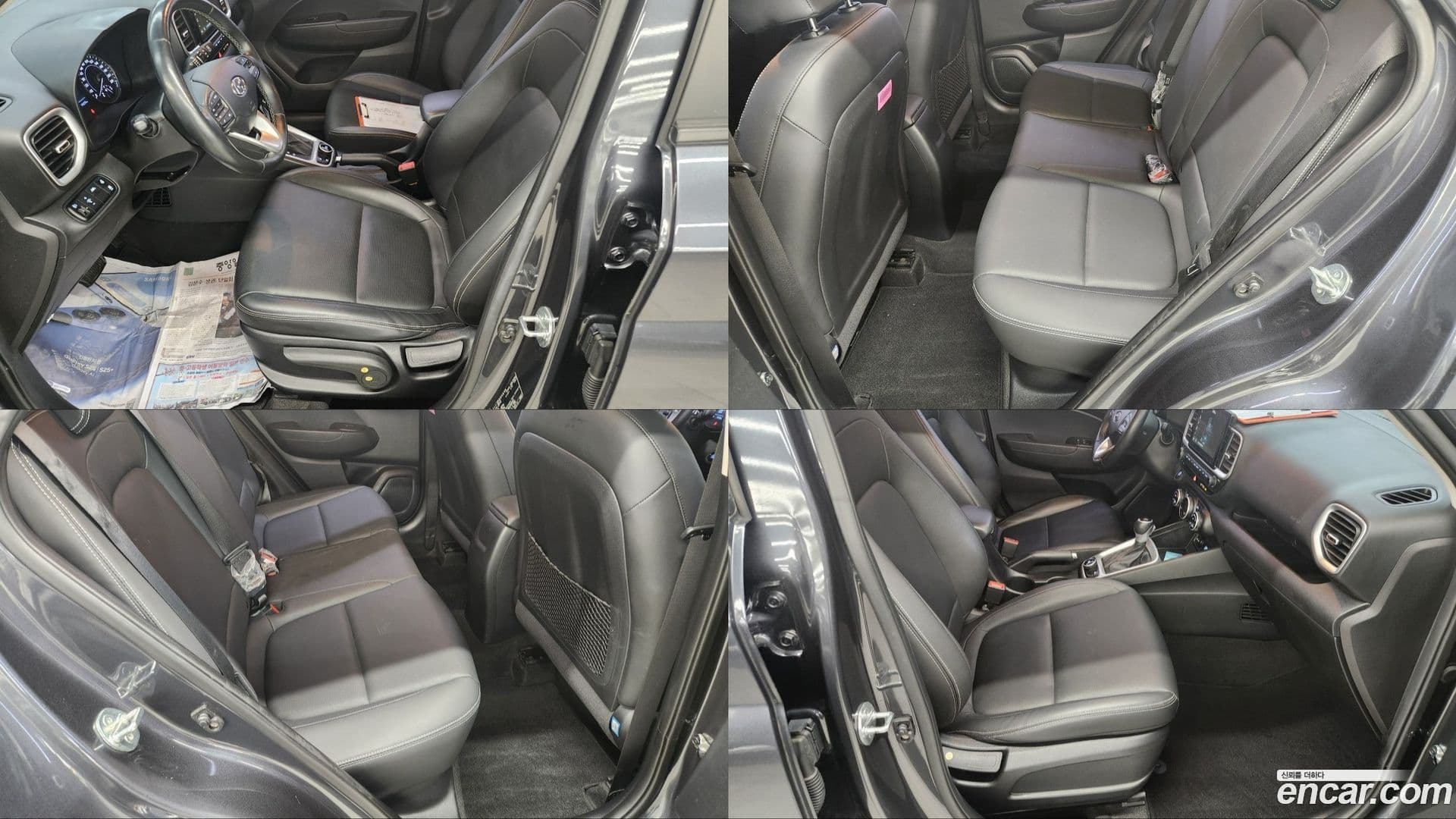 Main__Slider__Photo:Venue Hyundai 2021.0-10