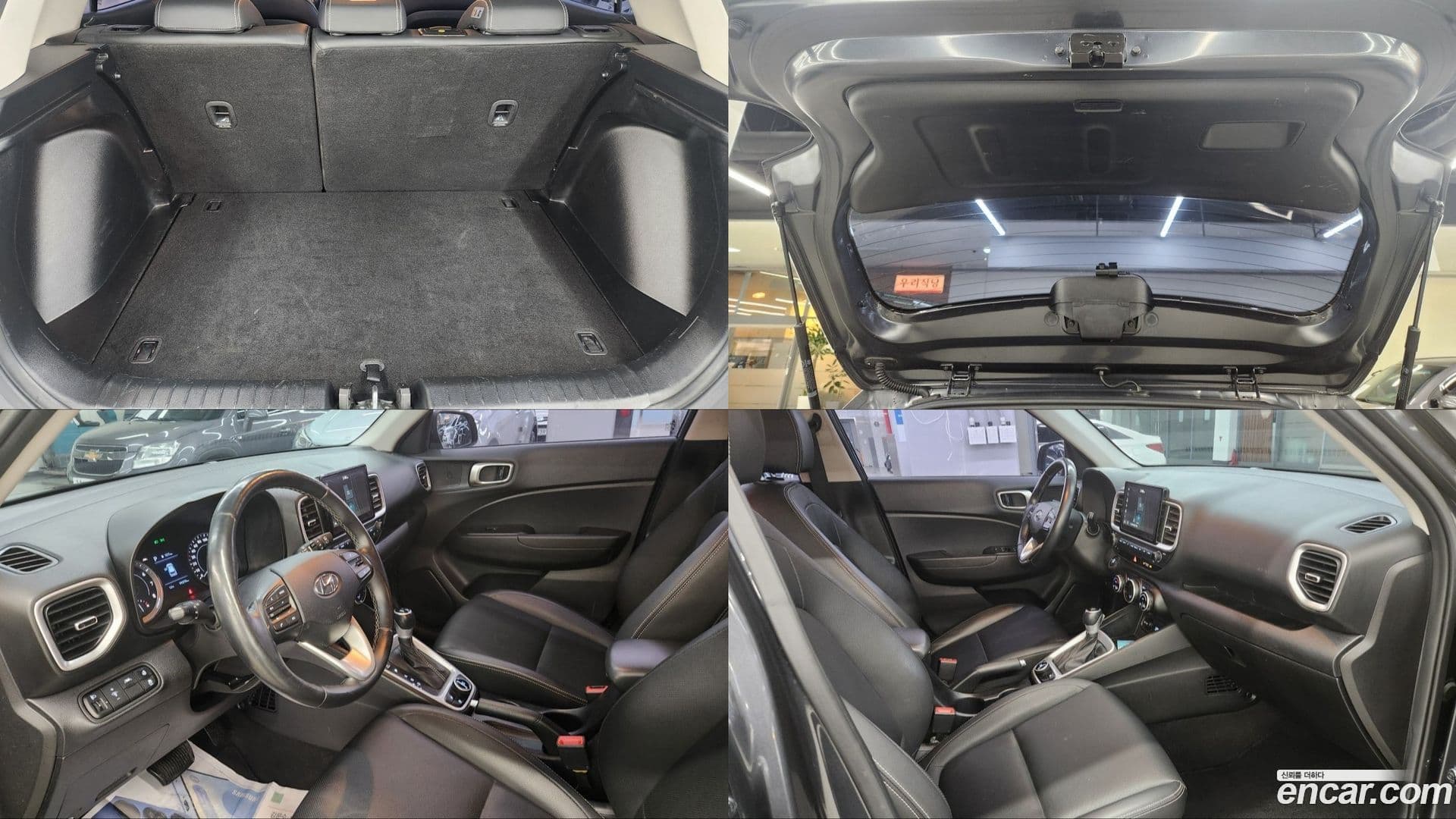 Main__Slider__Photo:Venue Hyundai 2021.0-13