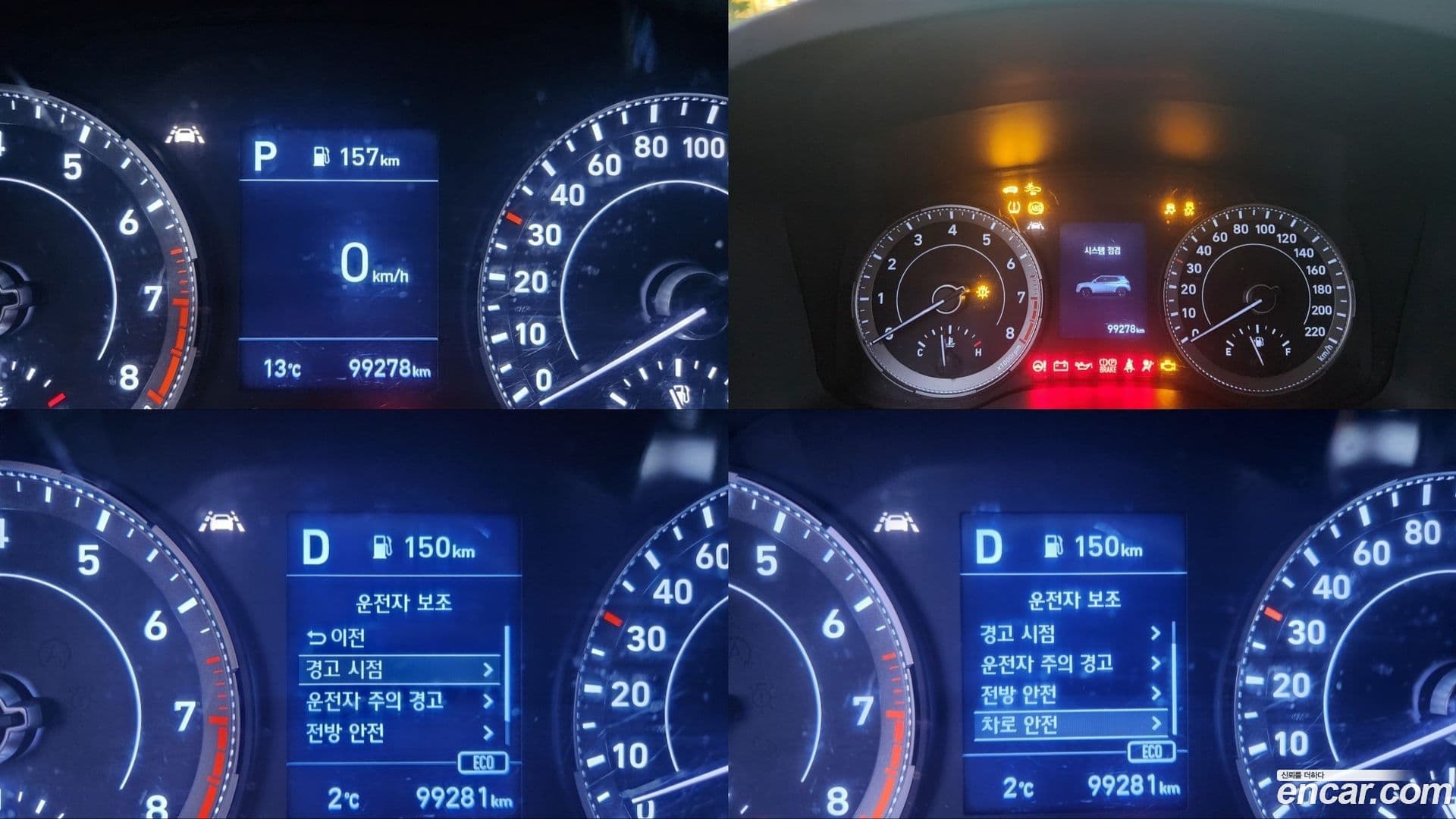 Main__Slider__Photo:Venue Hyundai 2021.0-18