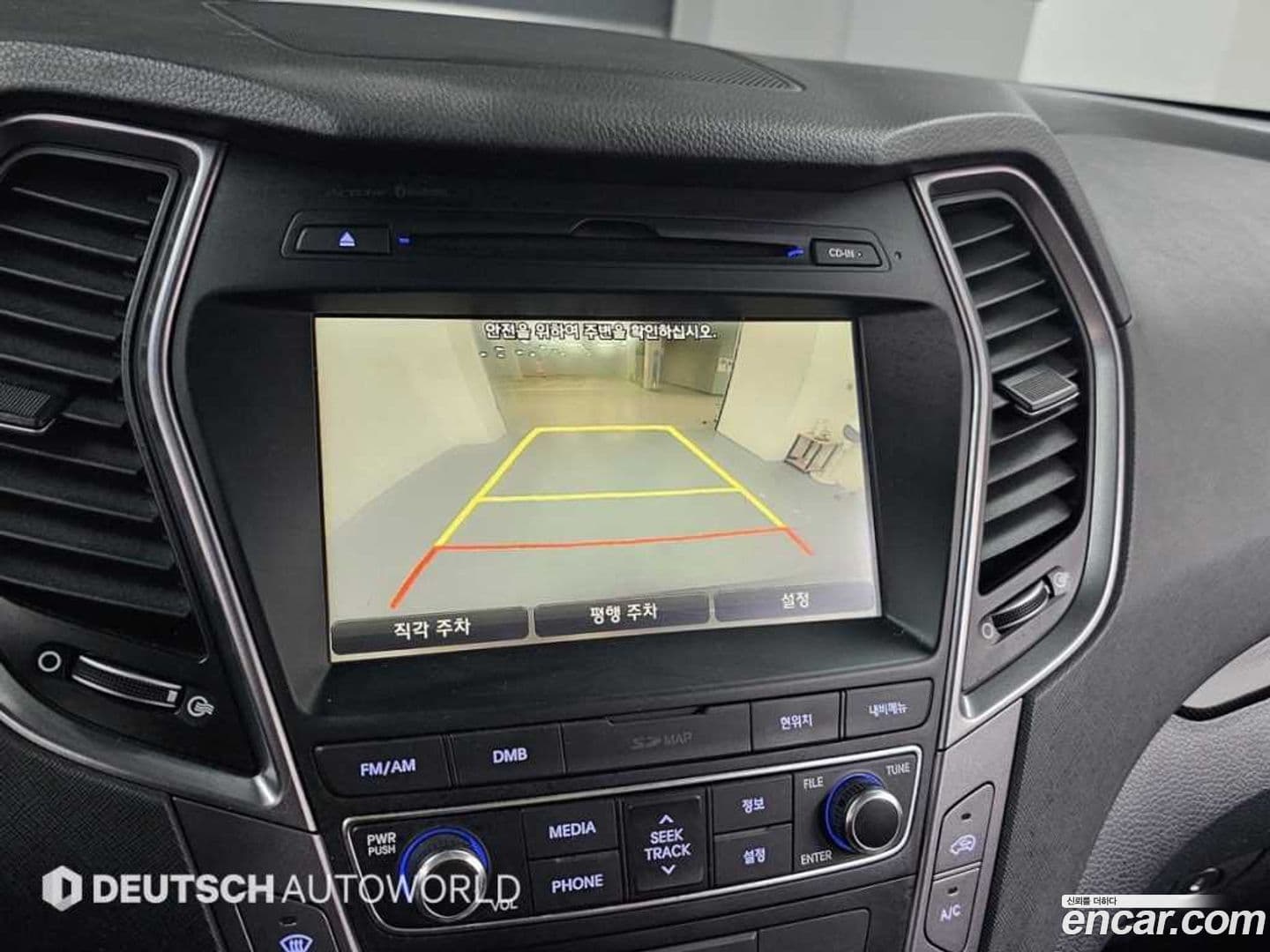 Main__Slider__Photo:Santafe Hyundai 2015.3-6