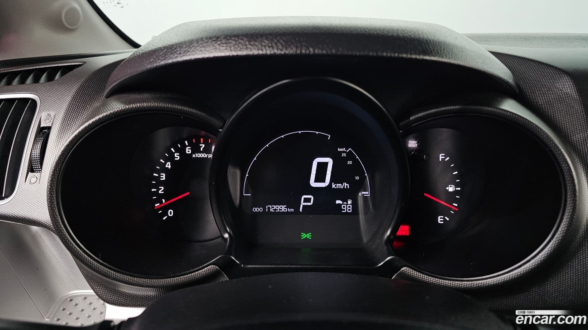 Main__Slider__Photo:RAY Kia 2015.7-7