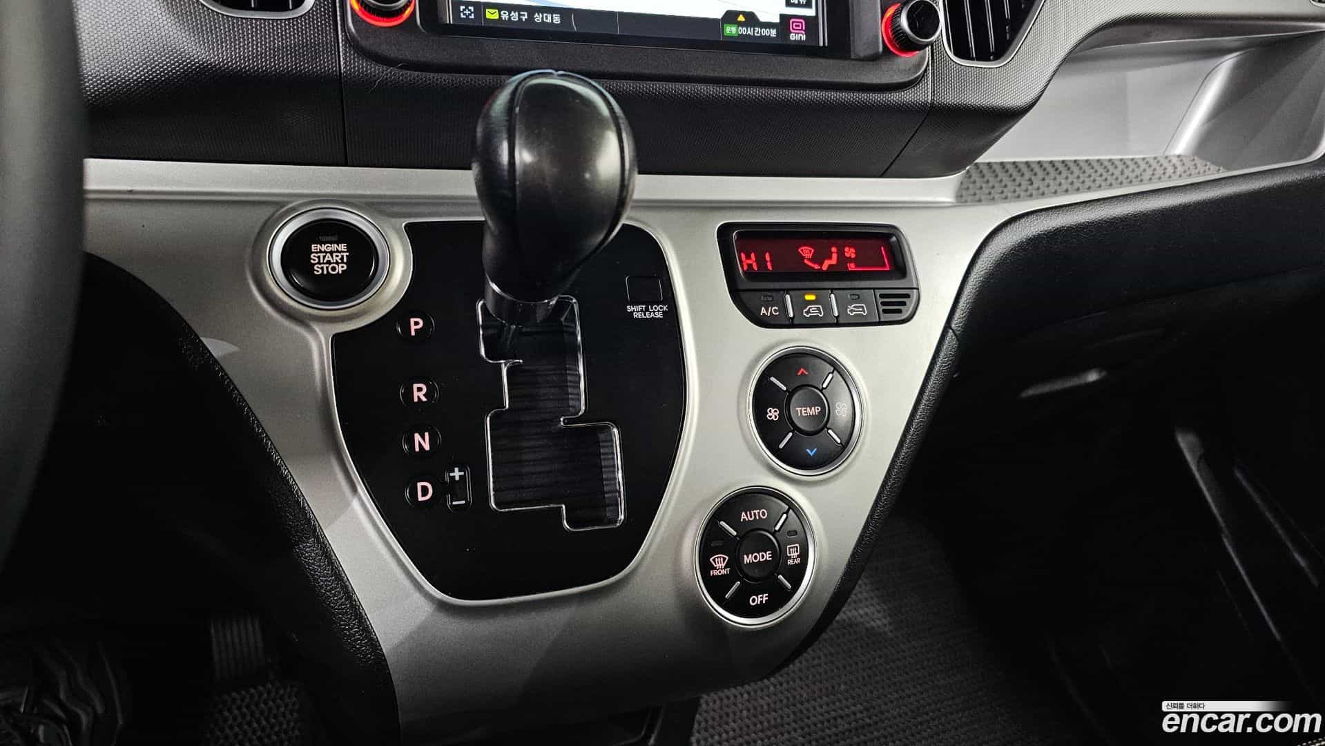 RAY Kia 2015.7-INNER-009