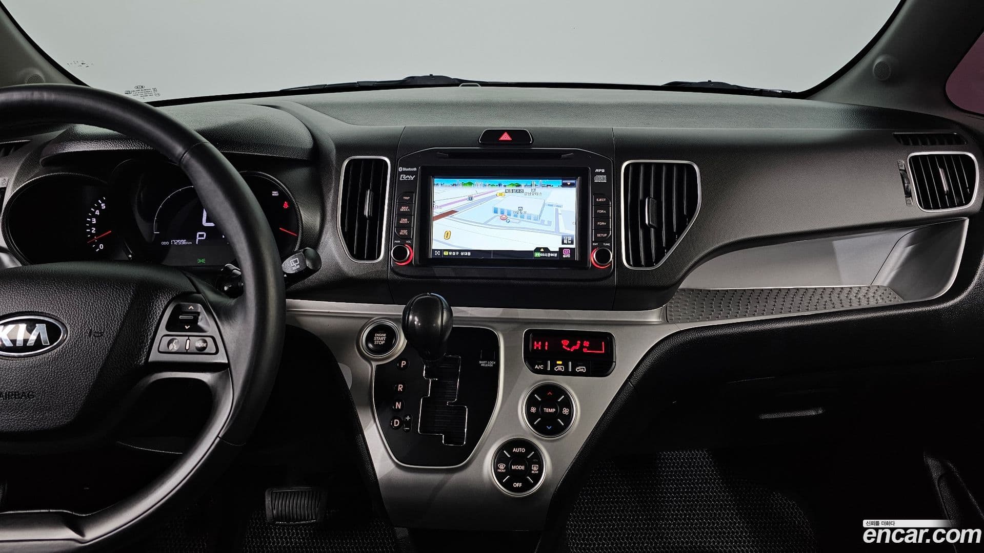 Main__Slider__Photo:RAY Kia 2015.7-14