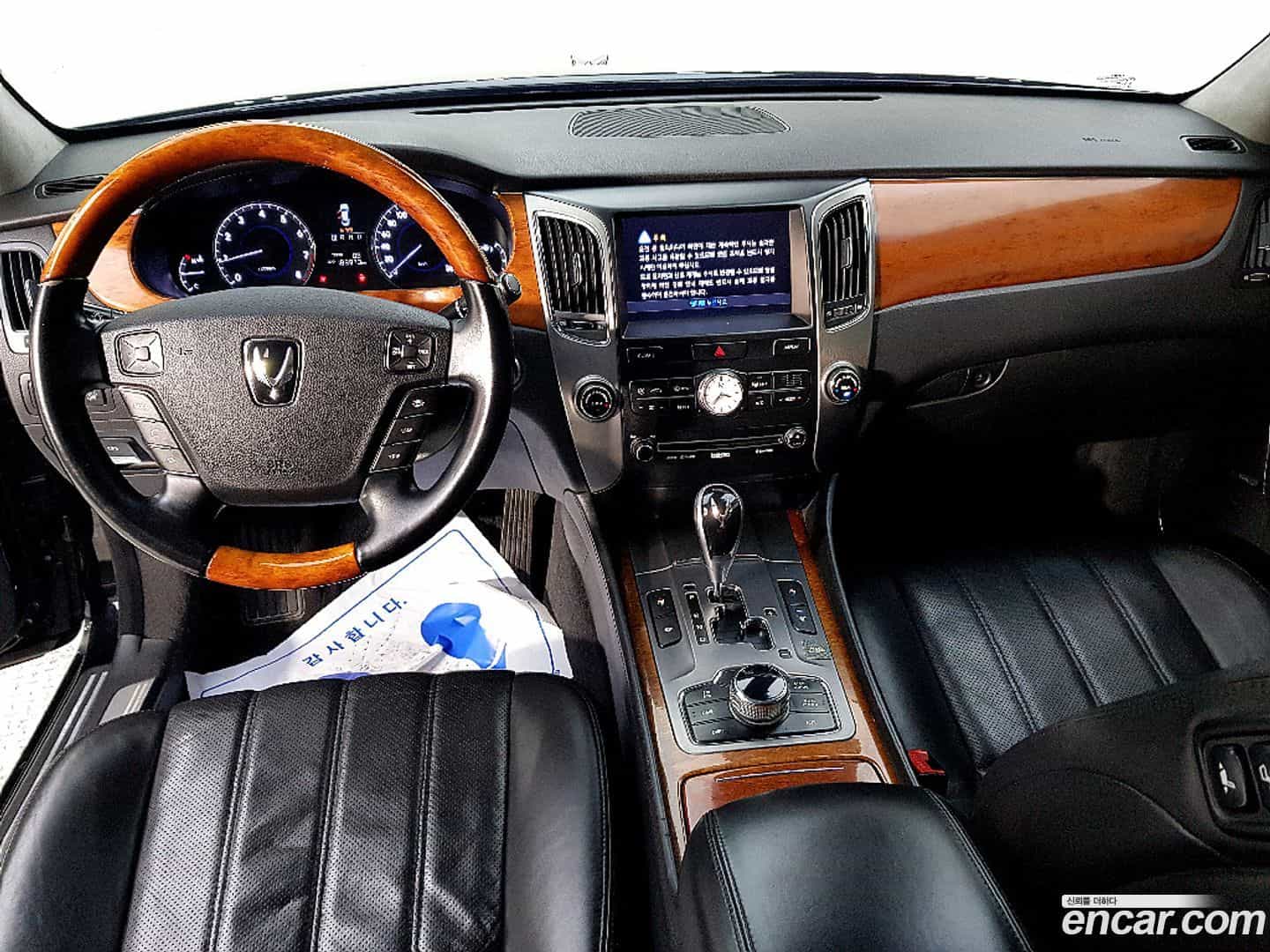 Equus Hyundai 2009.6-OUTER-005