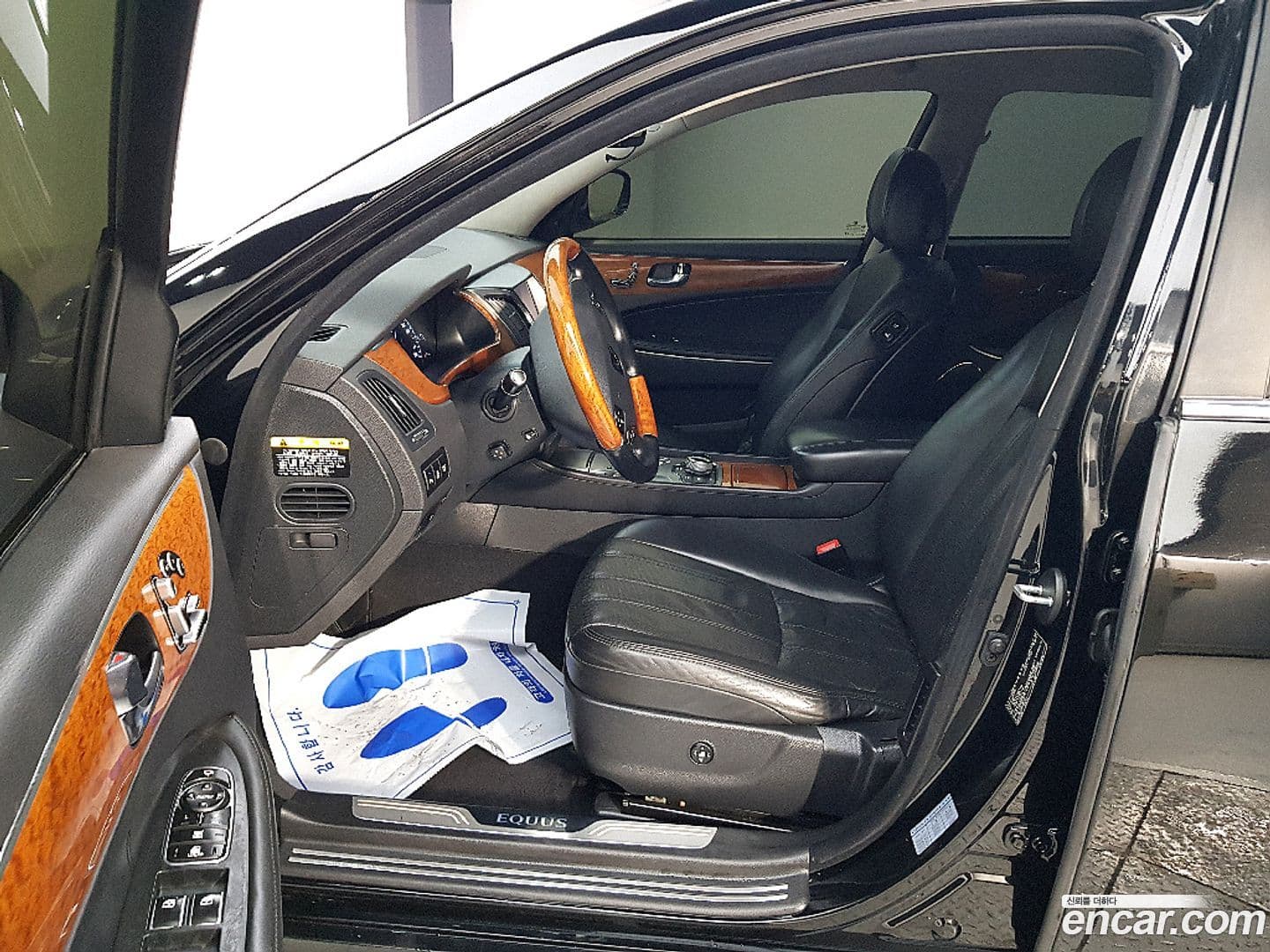 Main__Slider__Photo:Equus Hyundai 2009.6-7