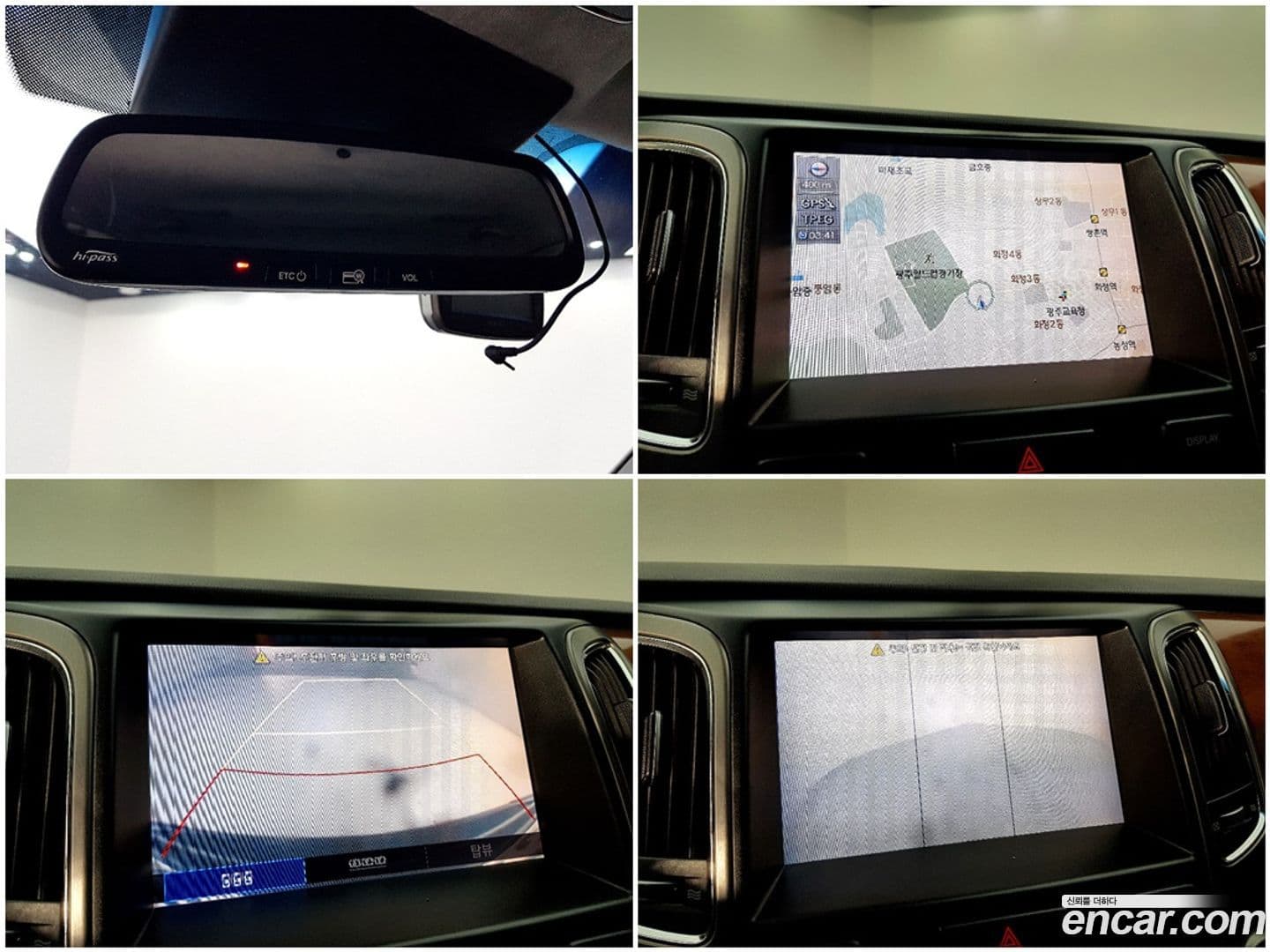 Main__Slider__Photo:Equus Hyundai 2009.6-14